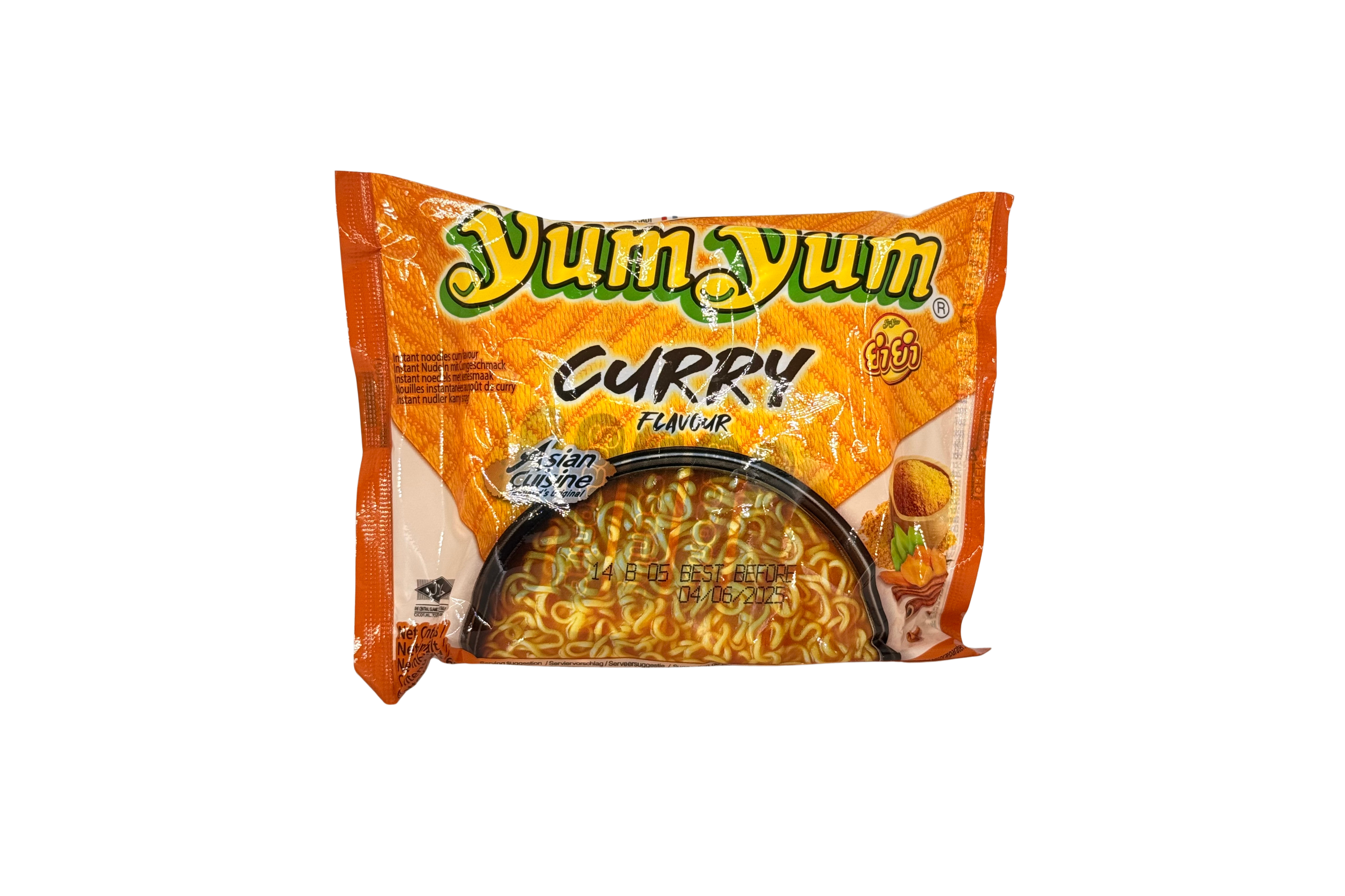 Yum Yum Instant Nudeln Curry, VPE: 60g, VKE: 30x60g