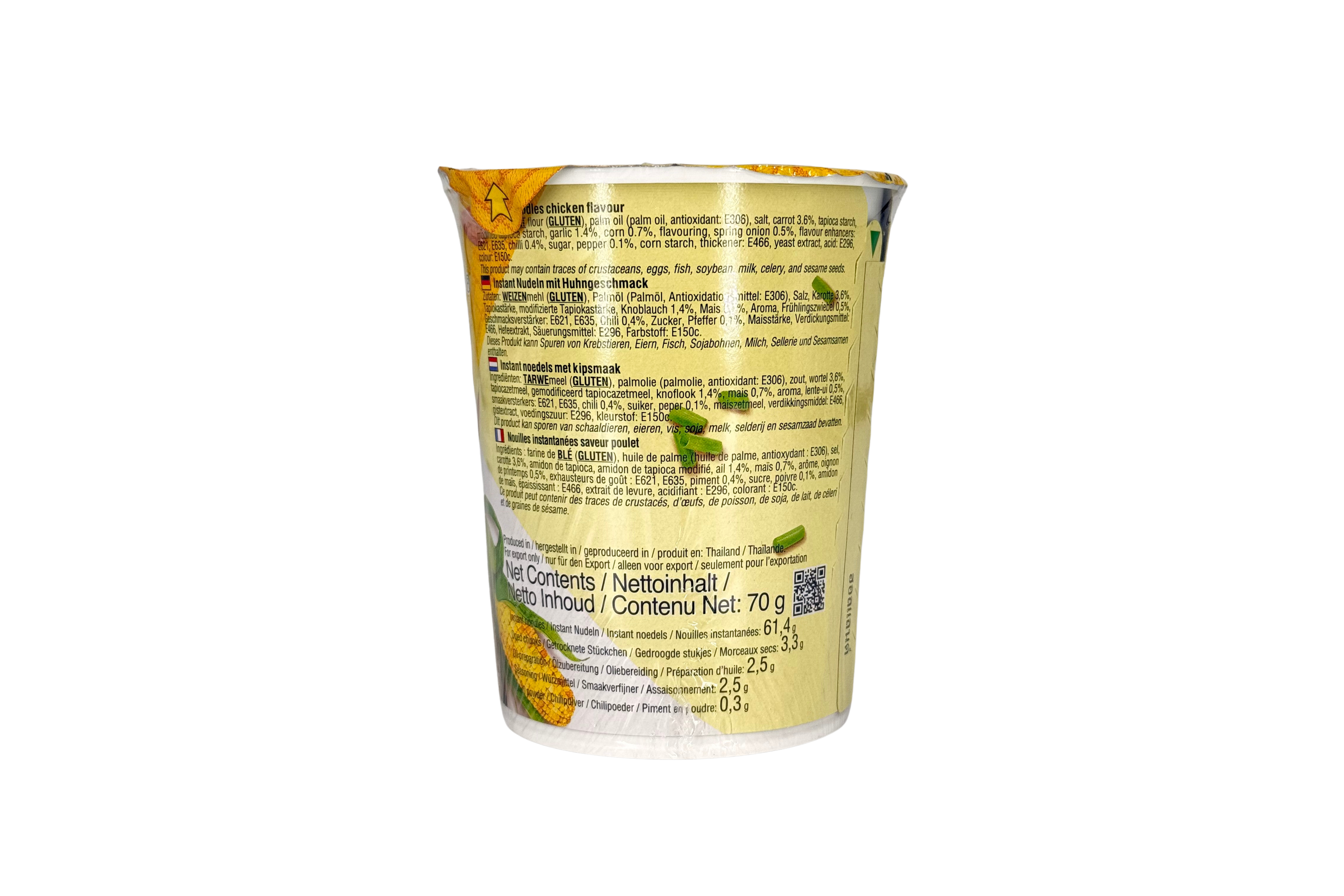 Yum Yum Instant Nudeln Cup Huhn, VPE: 70g, VKE: 12x70g