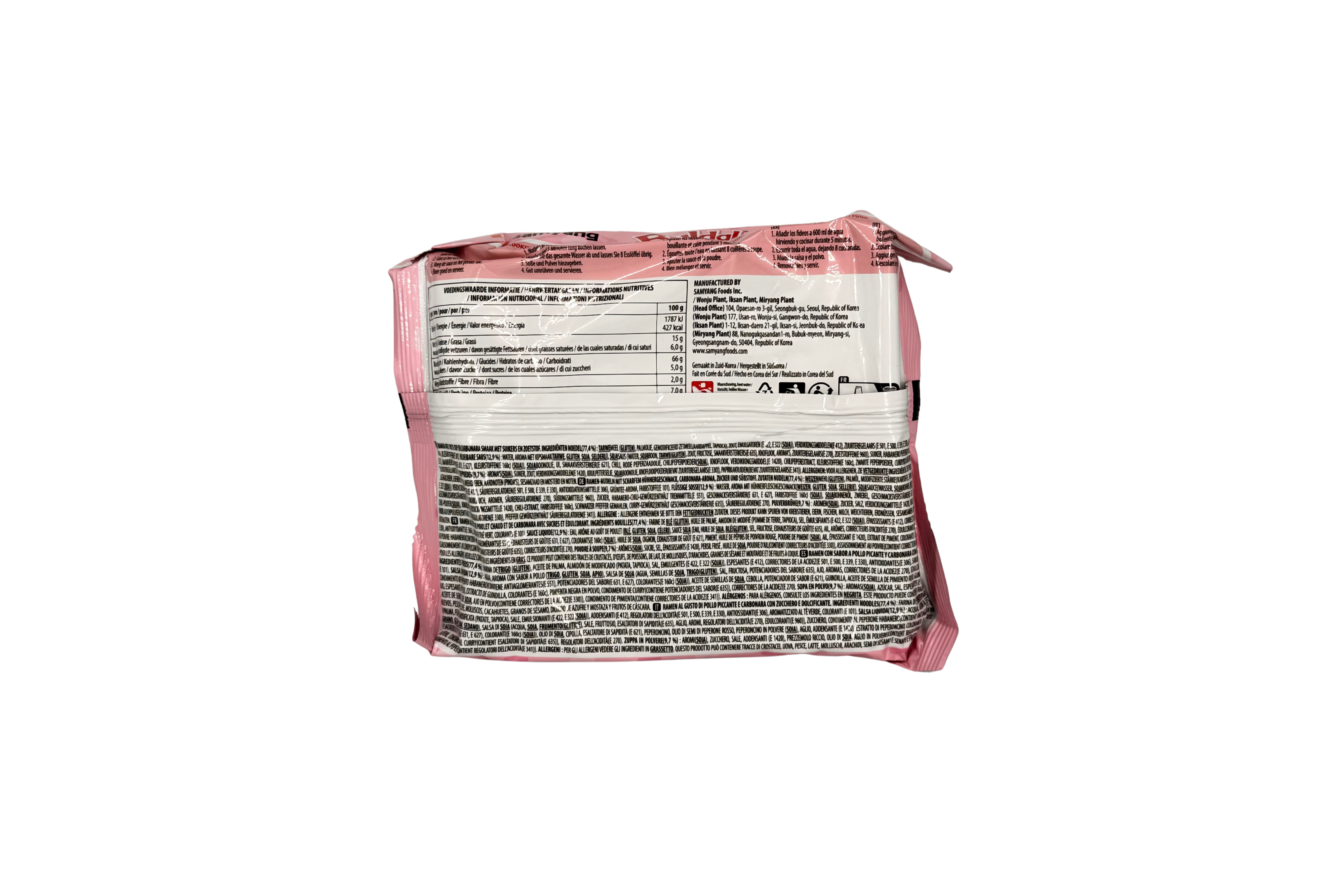 Samyang Buldak Instant Nudeln Hot Chicken Carbonara, VPE: 130g, VKE: 5x130g