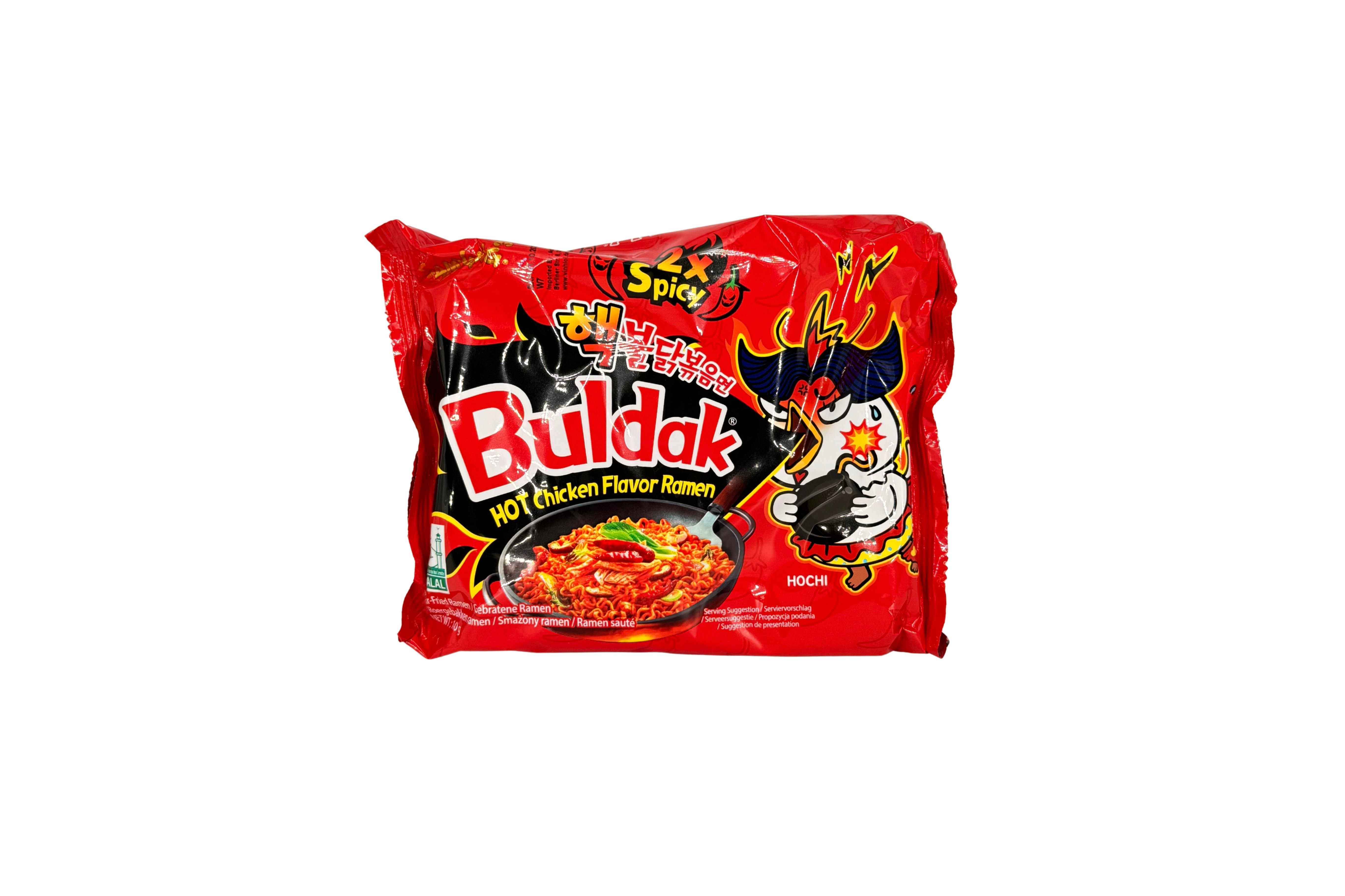 Samyang Buldak Instant Nudeln Hot Chicken 2xSpicy, VPE: 140g, VKE: 5x140g