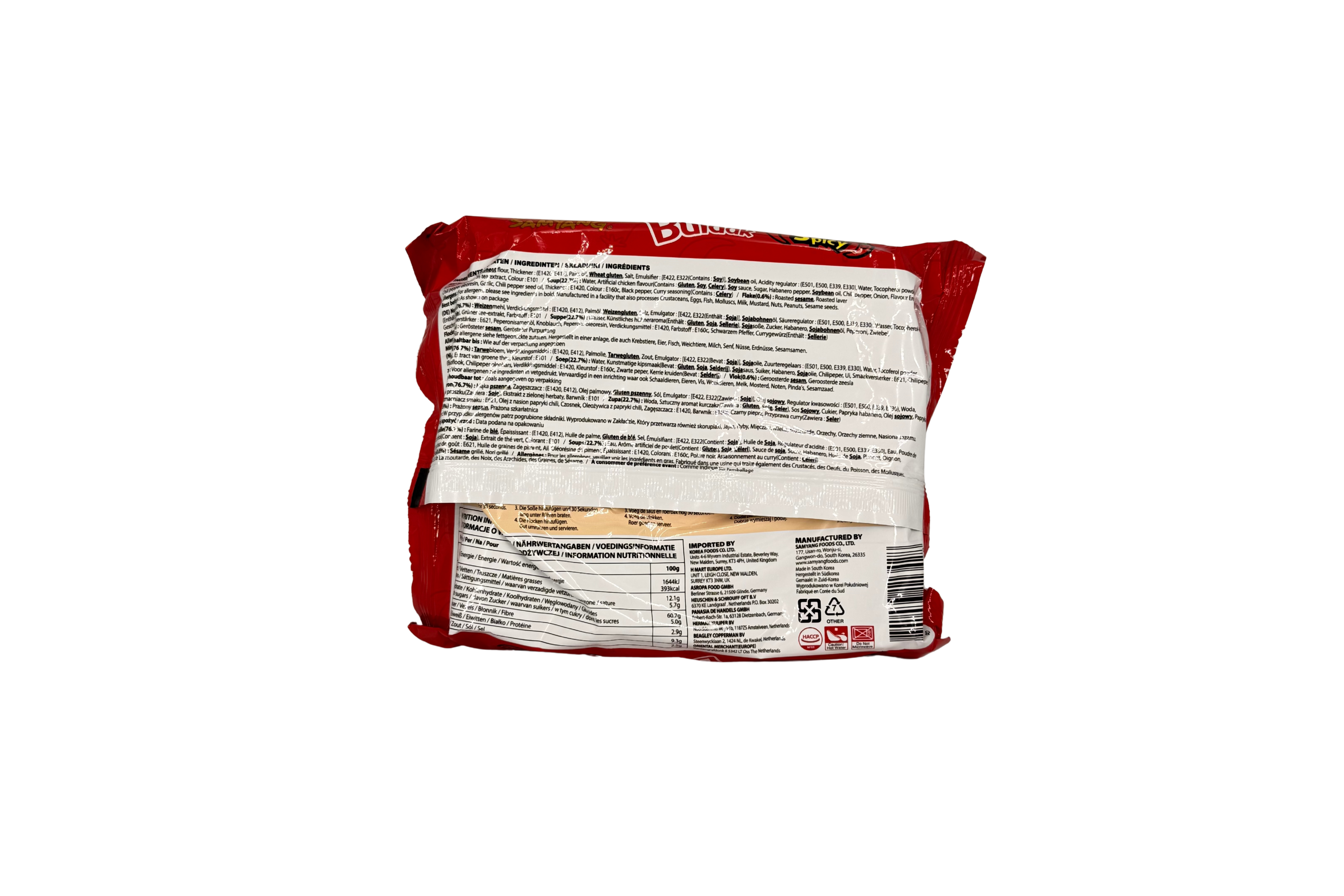 Samyang Buldak Instant Nudeln Hot Chicken 2xSpicy, VPE: 140g, VKE: 5x140g