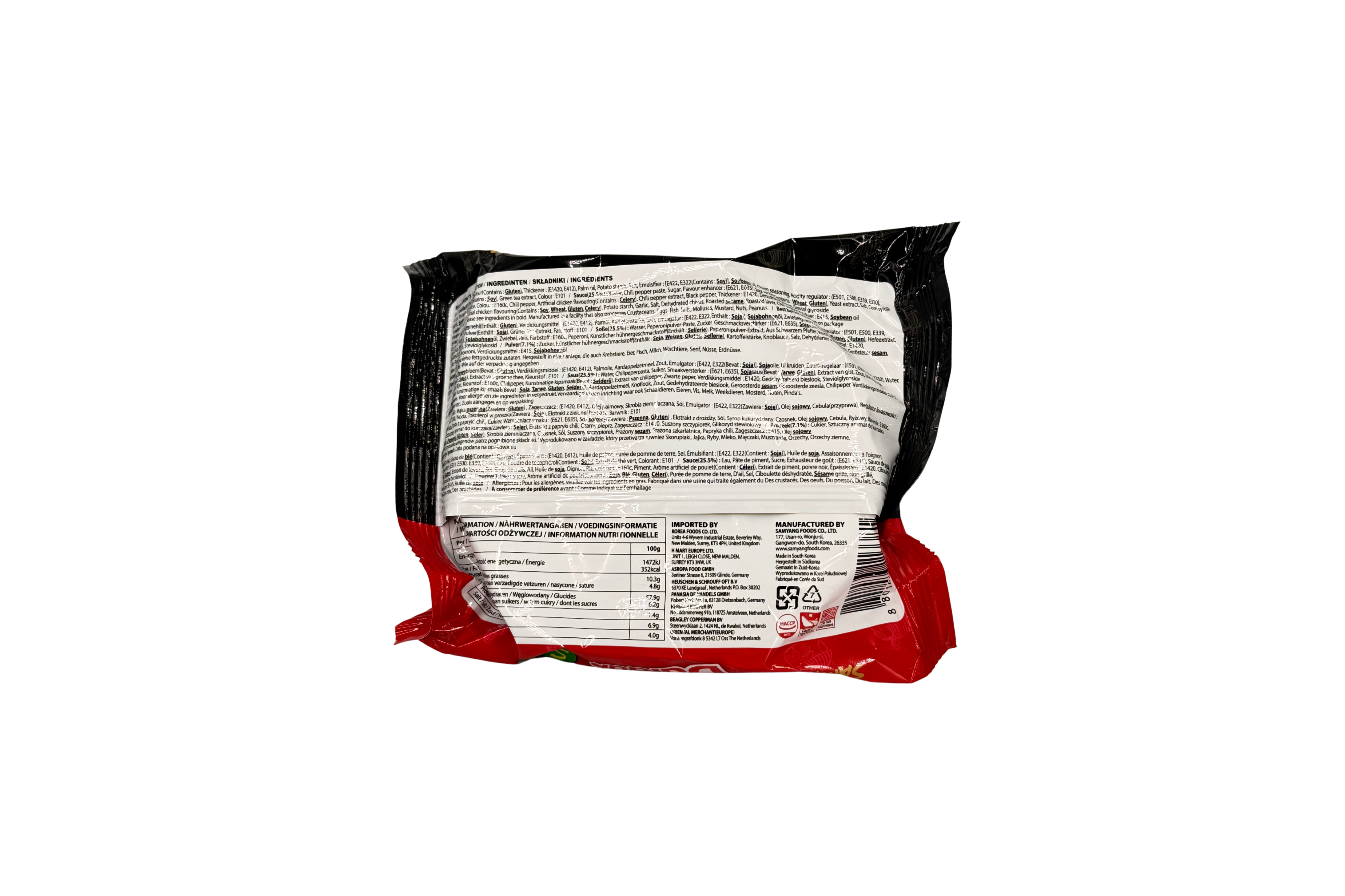 Samyang Buldak Instant Nudeln Hot Chicken Stew type, VPE: 145g, VKE: 5x145g