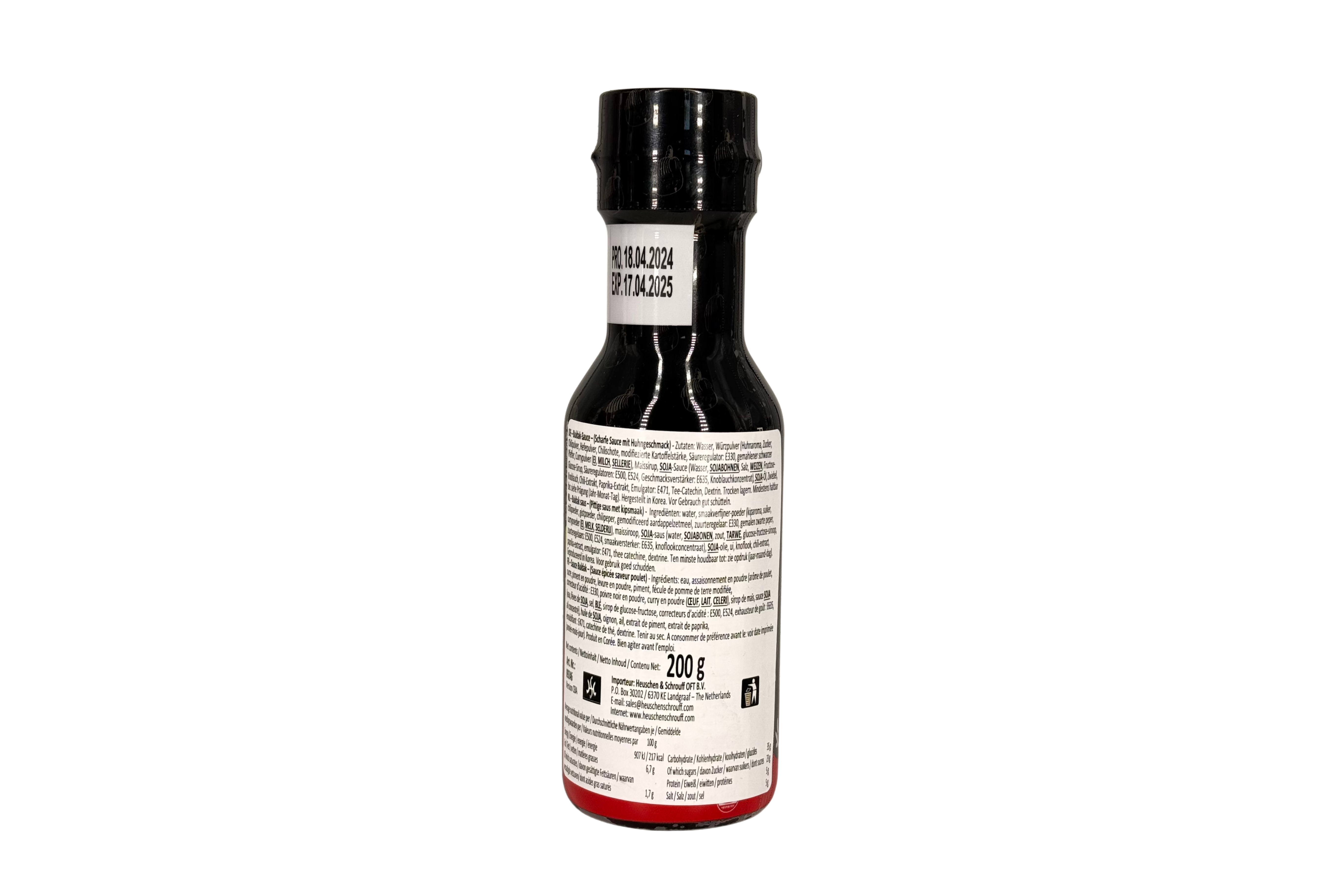 Samyang Buldak Hot Chicken Sauce, VPE: 200g, VKE: 24x200g