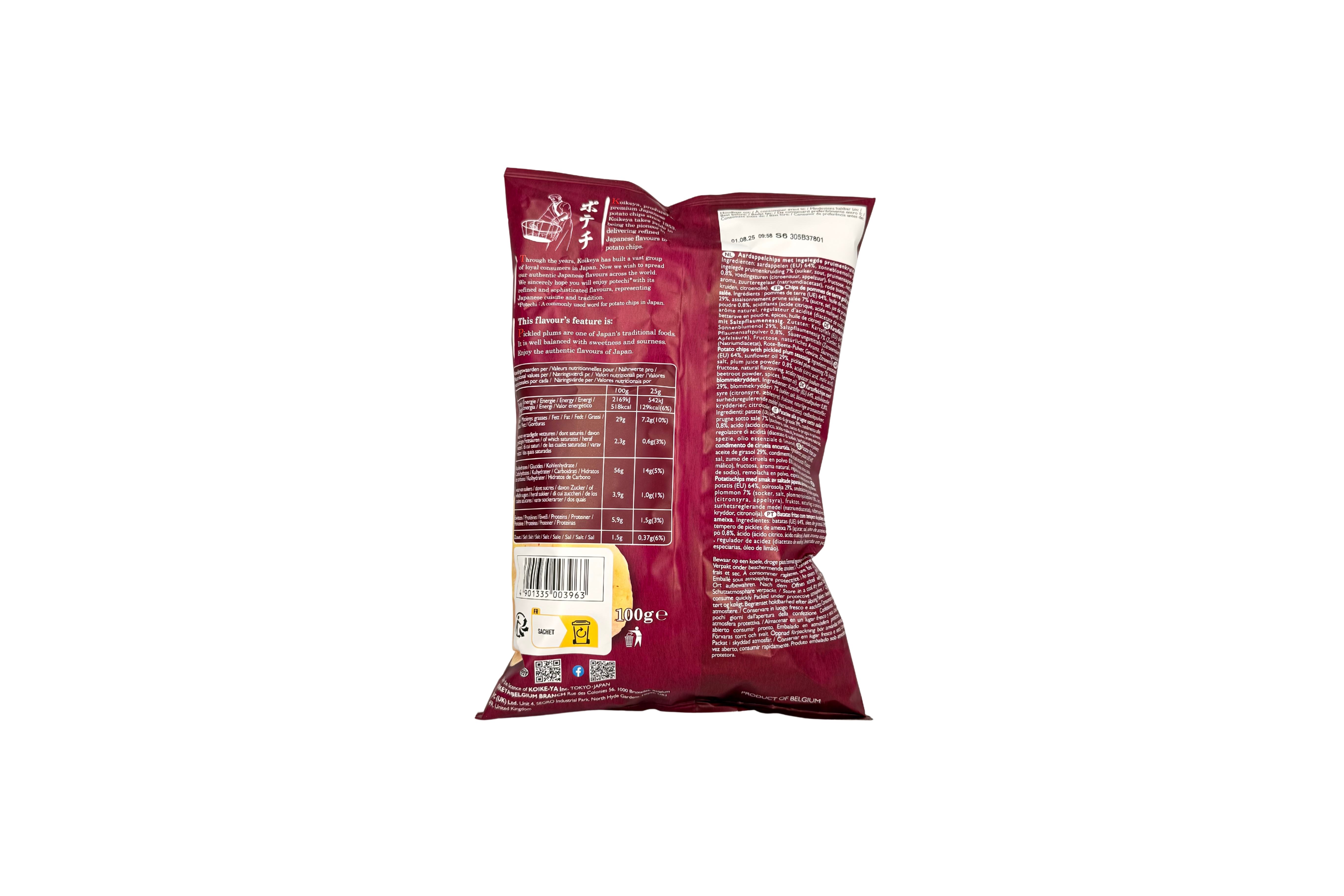 Koike-Ya Potechi Sweet and Sour pickled Plum, VPE: 100g, VKE: 12x100g