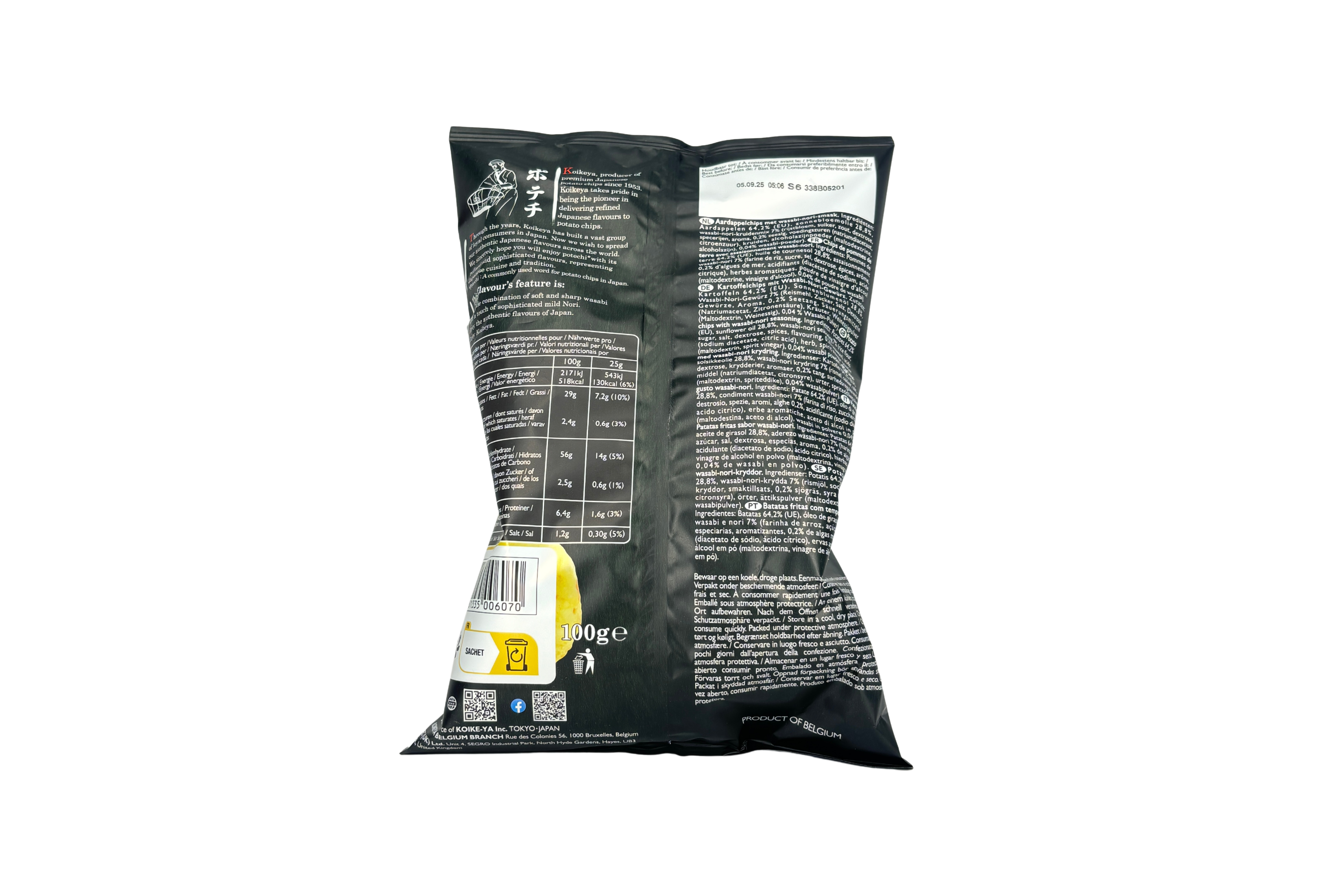 Koike-Ya Kartoffelchips mit Wasabi Nori-Geschmack, VPE: 100g, VKE: 12x100g