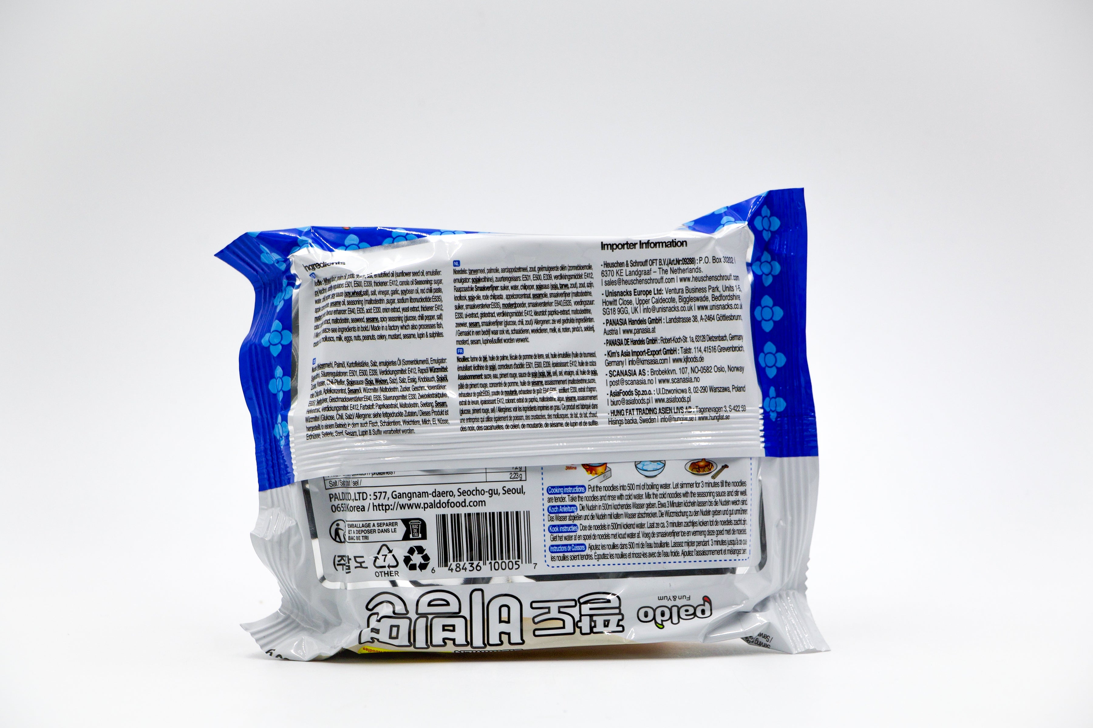 Paldo Instant Nudeln Bibim Men, VPE: 130g, VKE: 5x130g