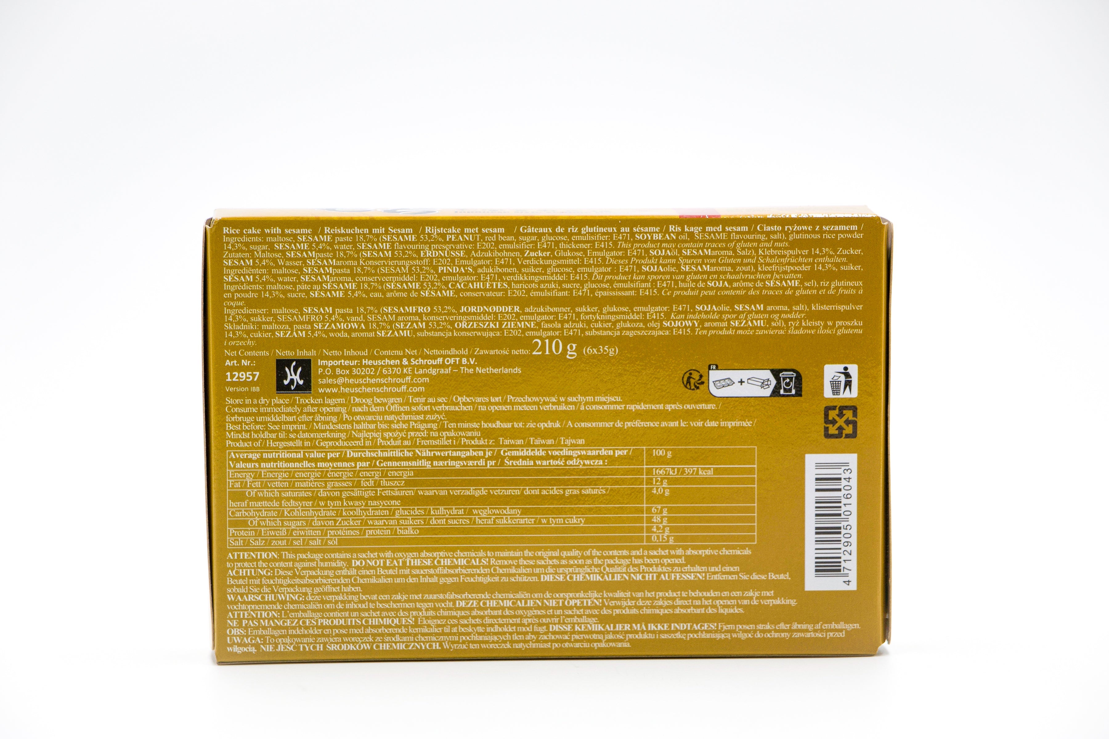 Yuki & Love - Mochi Sesam, VPE: 1x210g