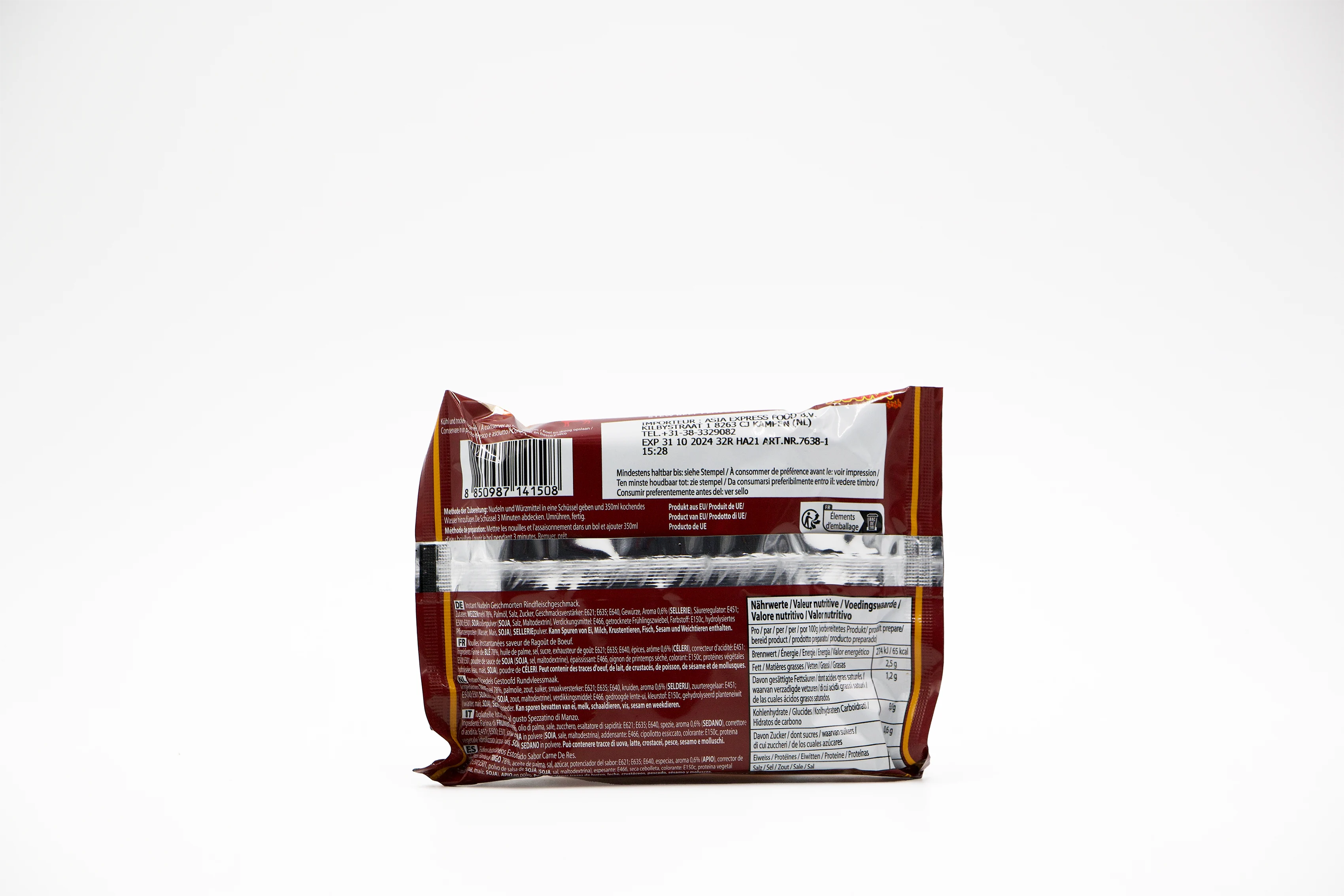 MAMA Instant Nudeln Rind, VPE: 1x60g