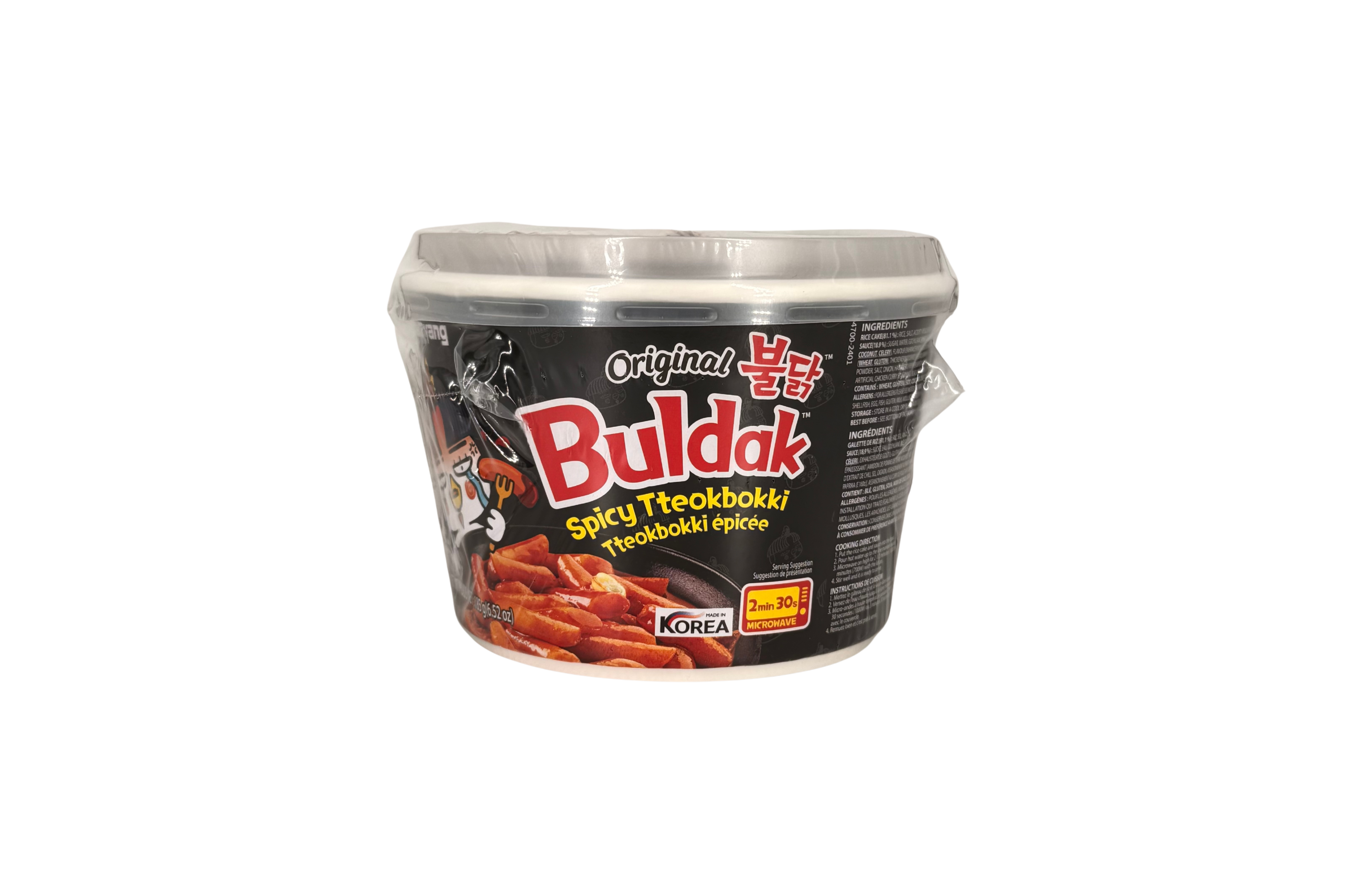 Samyang Buldak Topokki Instant Reiskuchen scharf Huhn, VPE: 185g, VKE: 16x185g