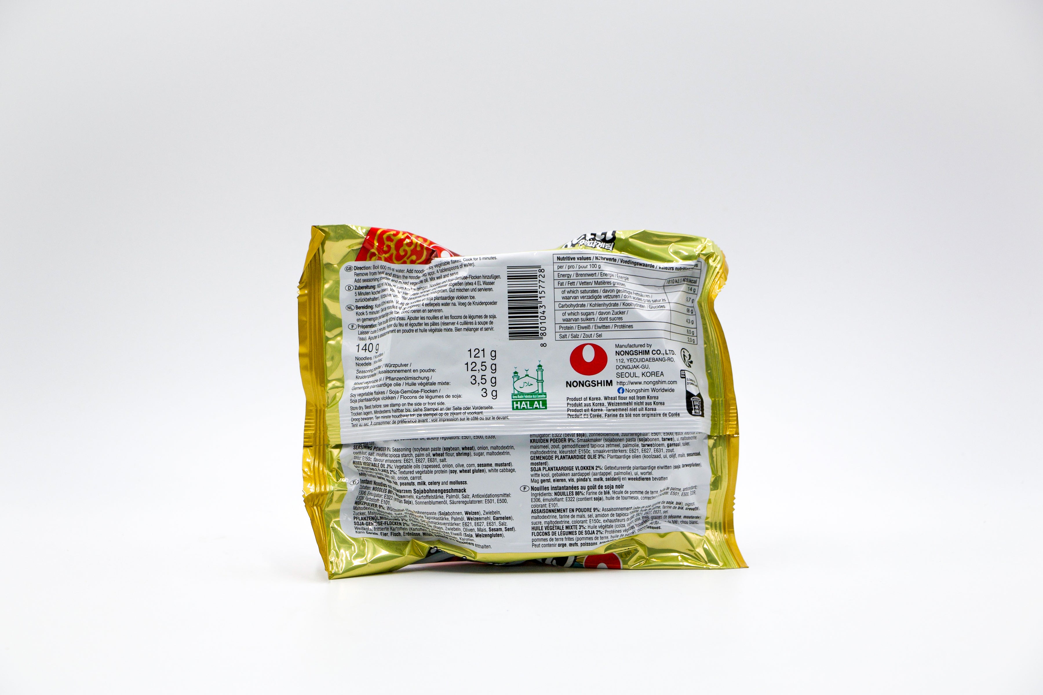 Nongshim Instant Nudeln Chapagetti, VPE: 140g, VKE: 20x120g