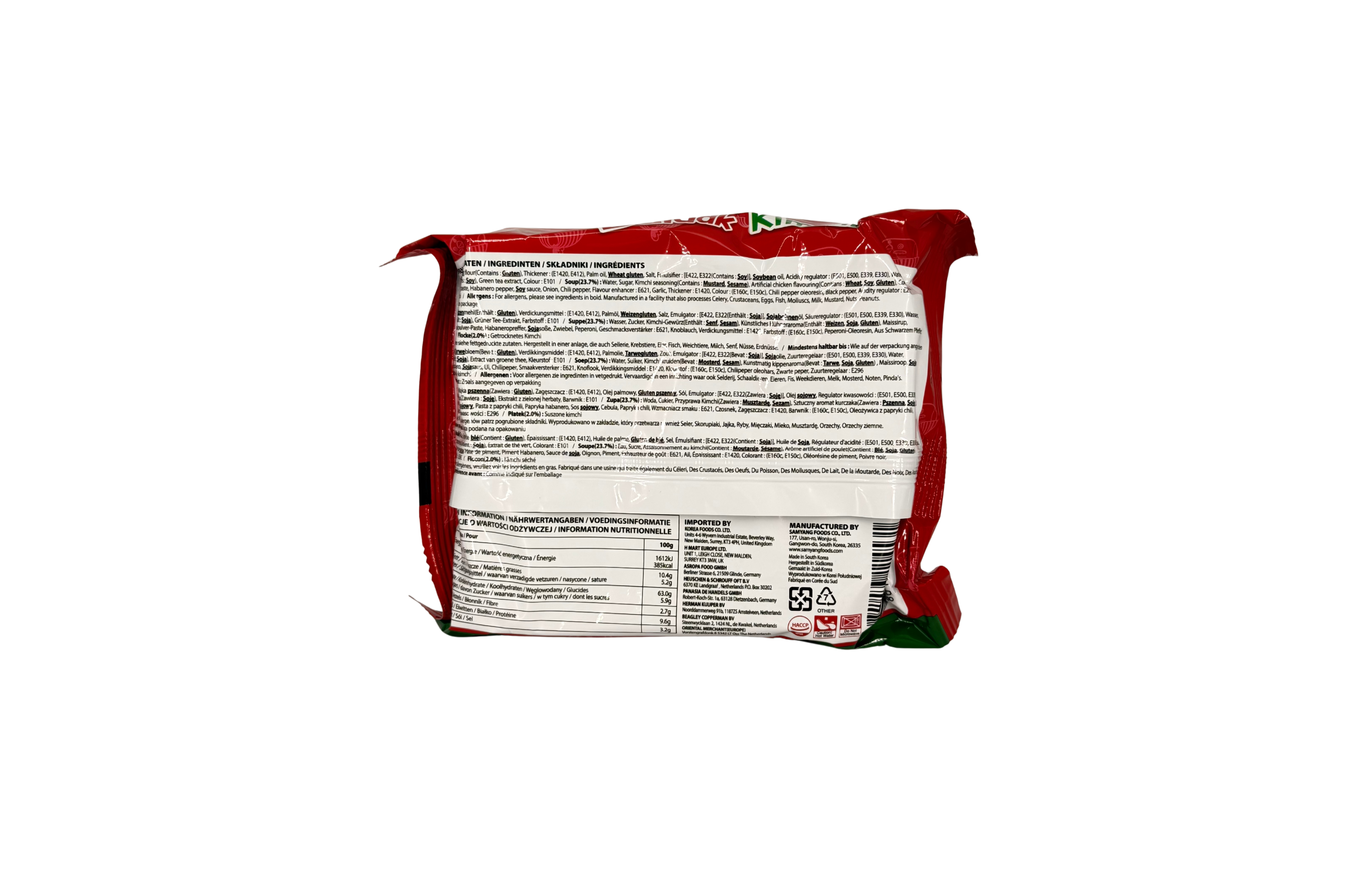 Samyang Buldak Instant Nudeln Hot Chicken Kimchi, VPE: 135g, VKE: 5x135g