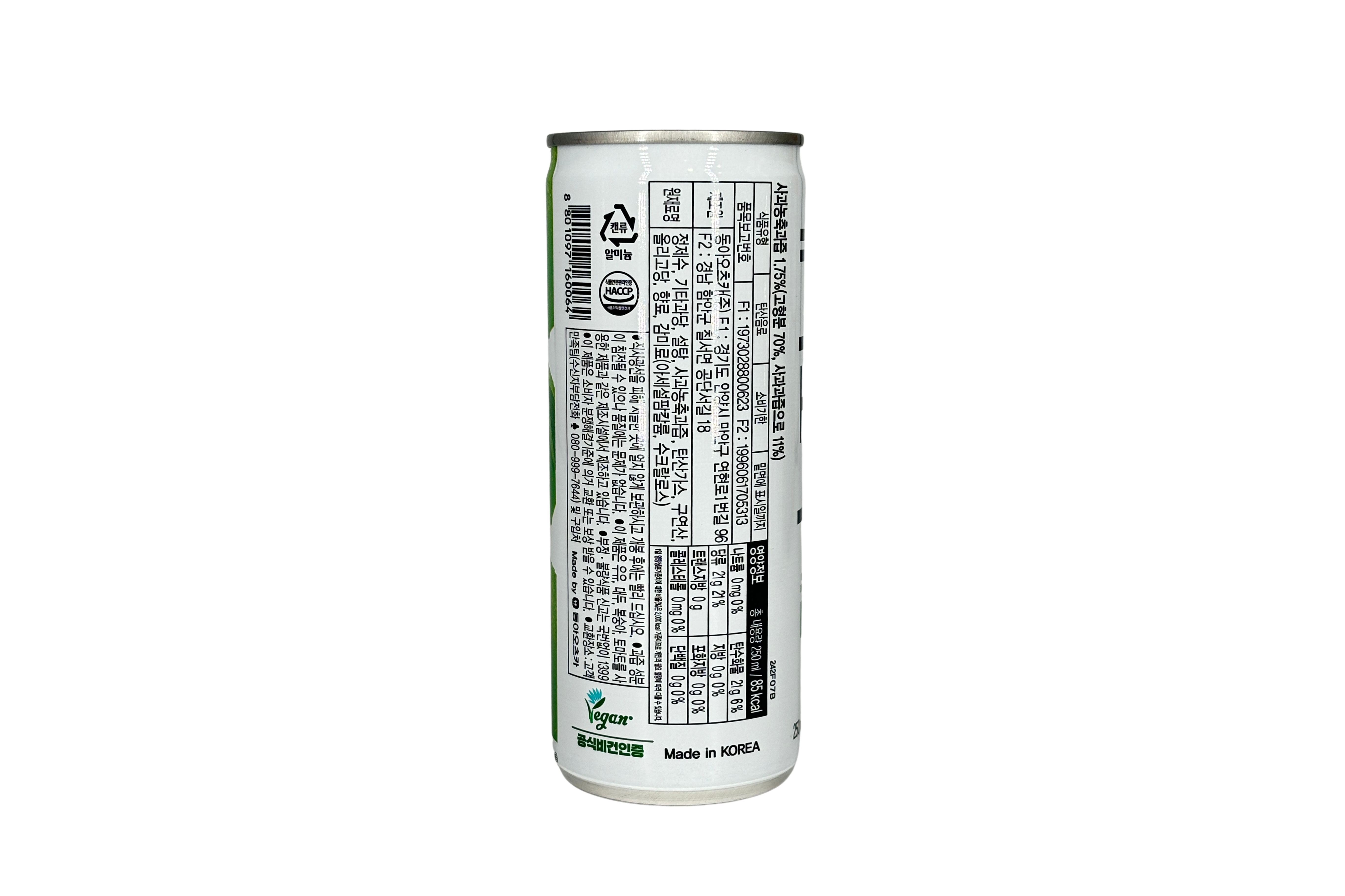 DONG A Demisoda Apple, VPE: 250ml, VKE: 30x250ml
