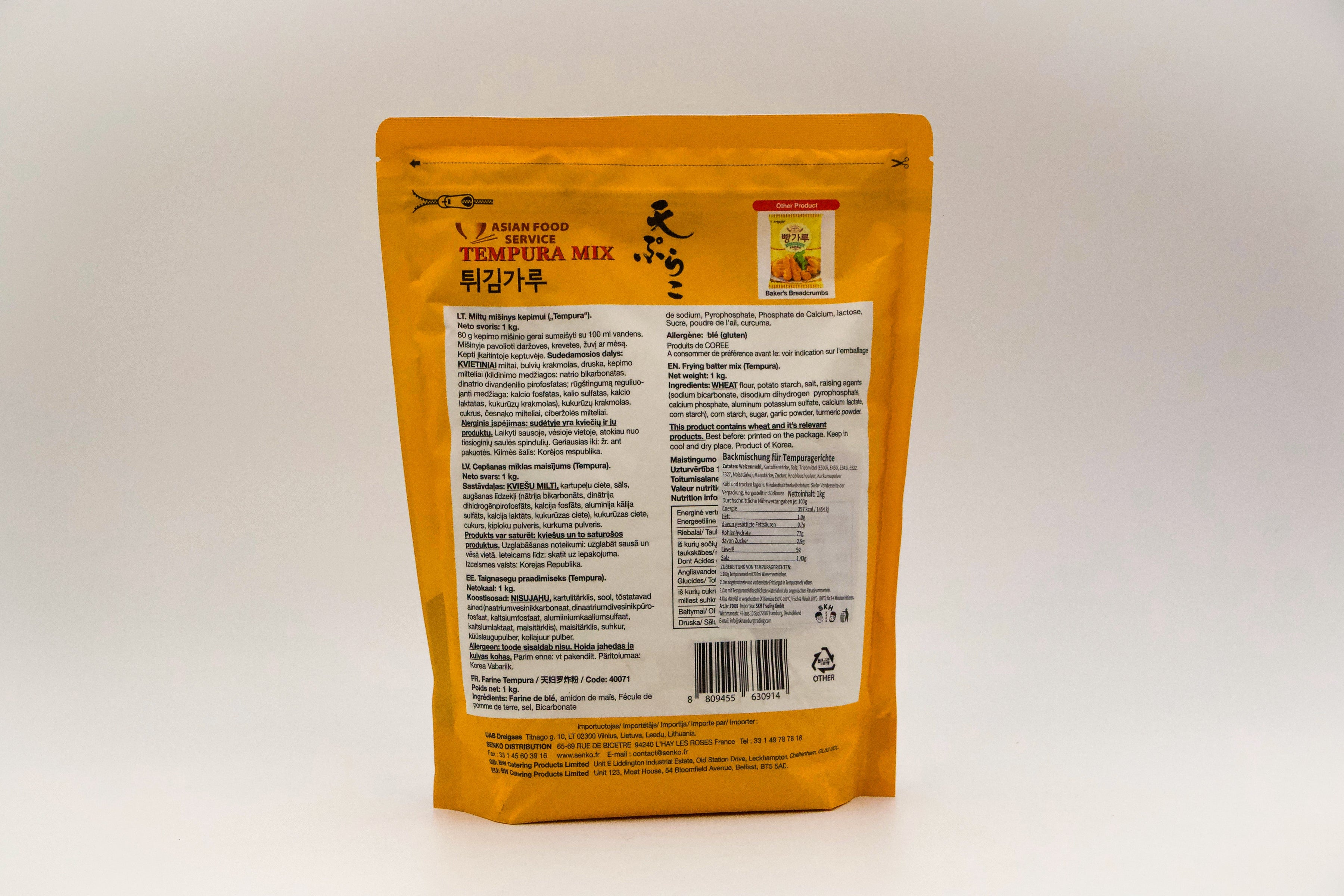 AFS Tempura Mix, VPE: 1kg, VKE: 10x1kg