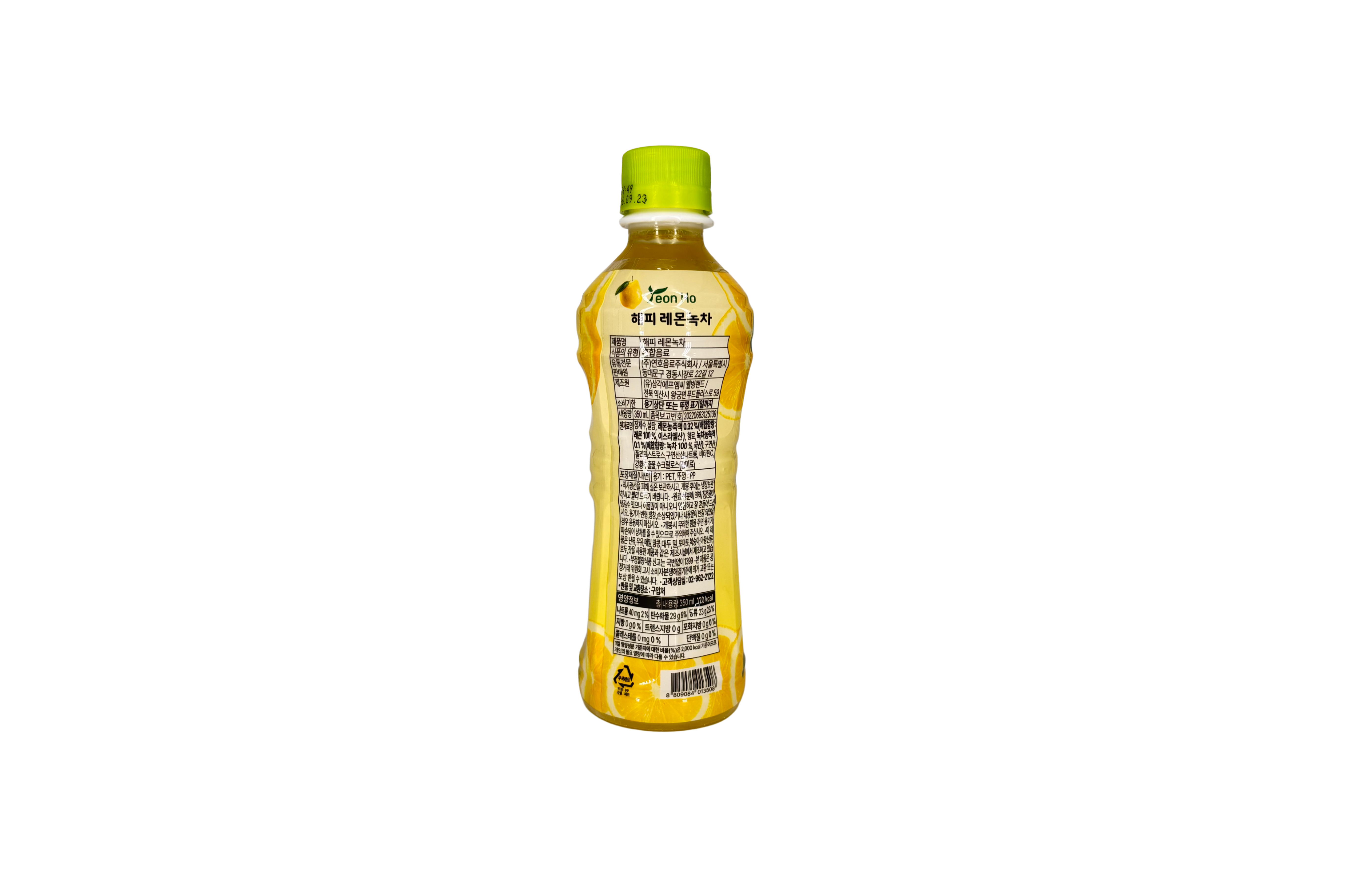 YeonHo Happy Lemon Green Tea, VPE: 350ml, VKE: 20x350ml
