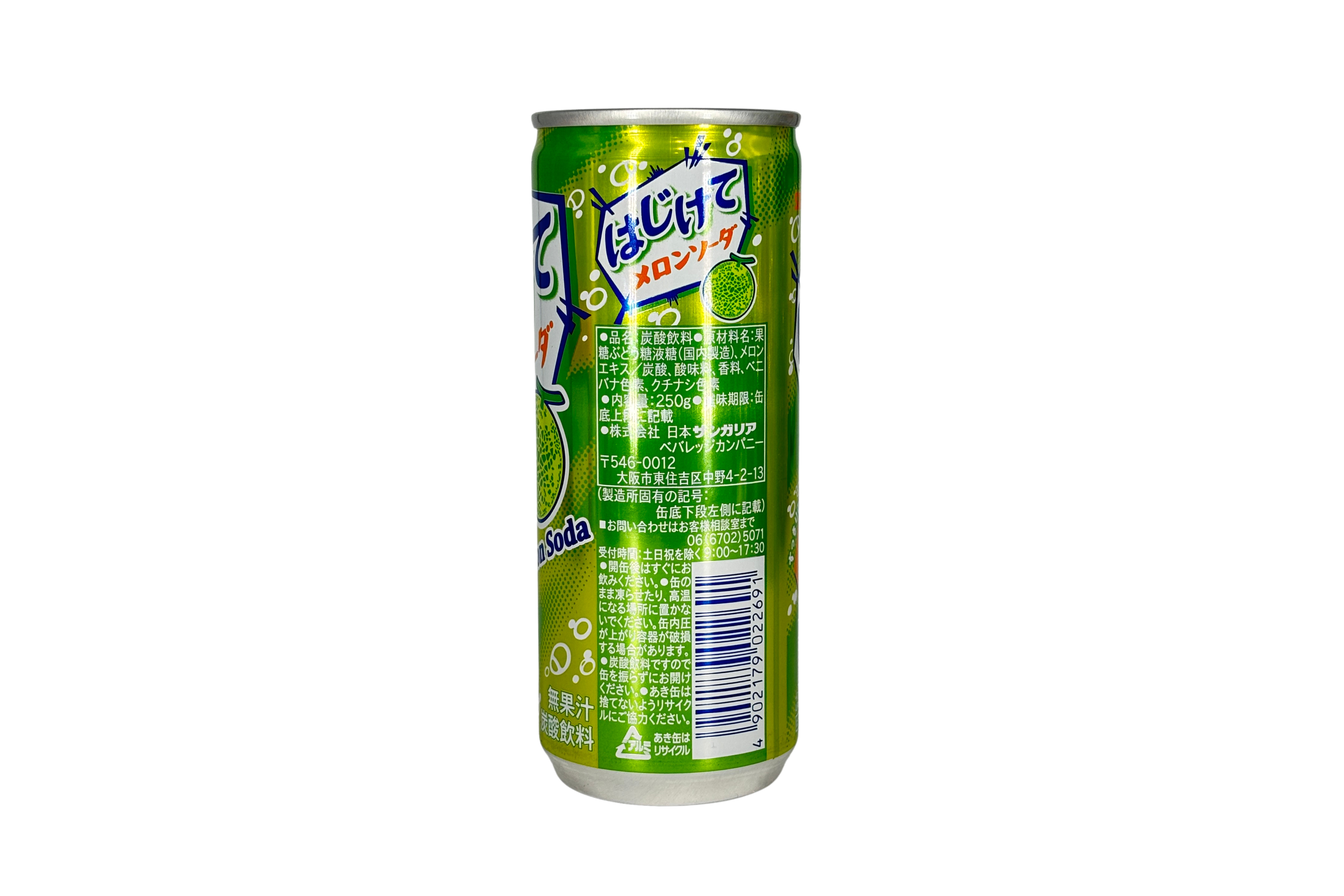 Sangaria Hajikete Melon Soda, VPE: 250ml, VKE: 30x250ml