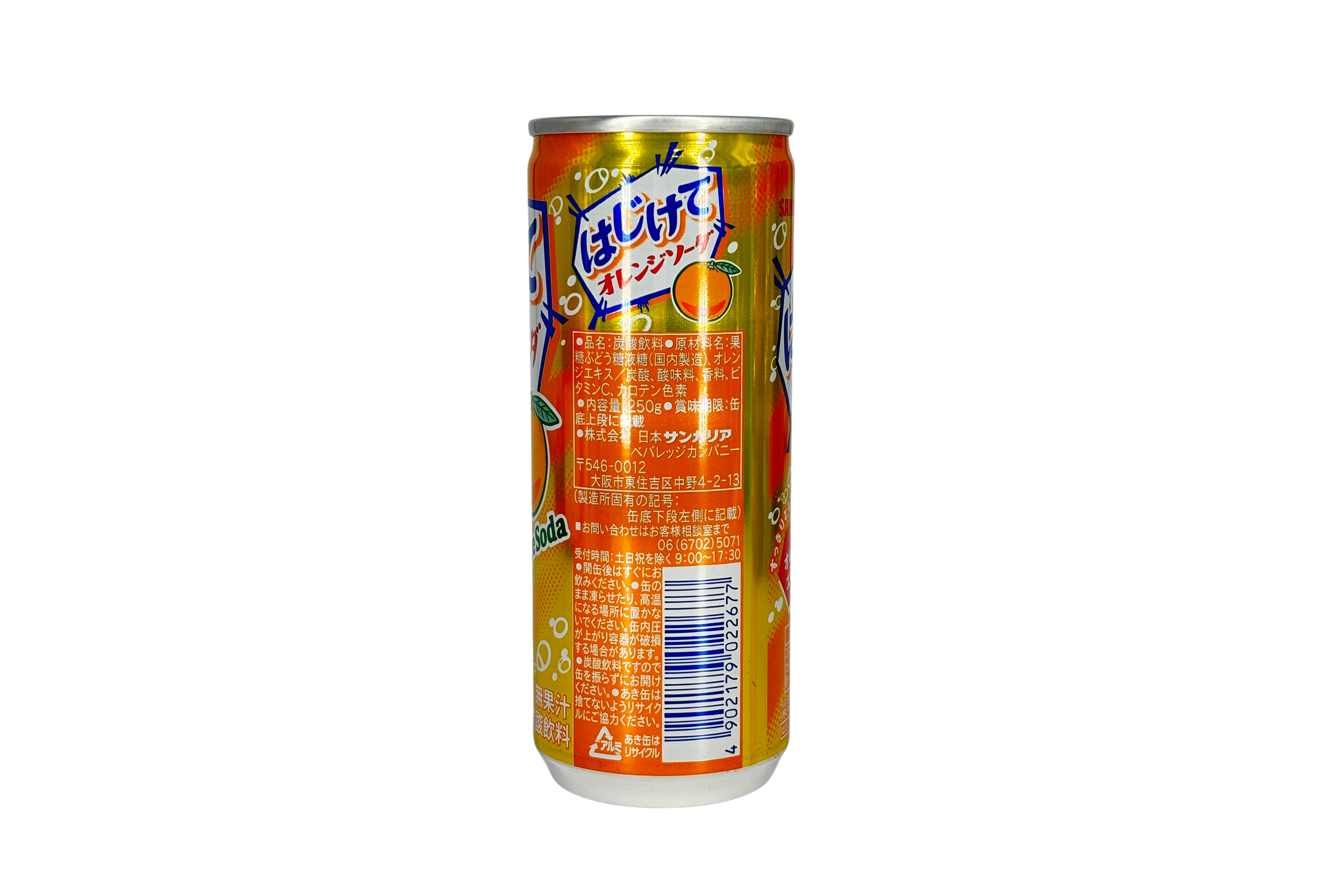 Sangaria Hajikete Orange Soda, VPE: 250ml, VKE: 30x250ml