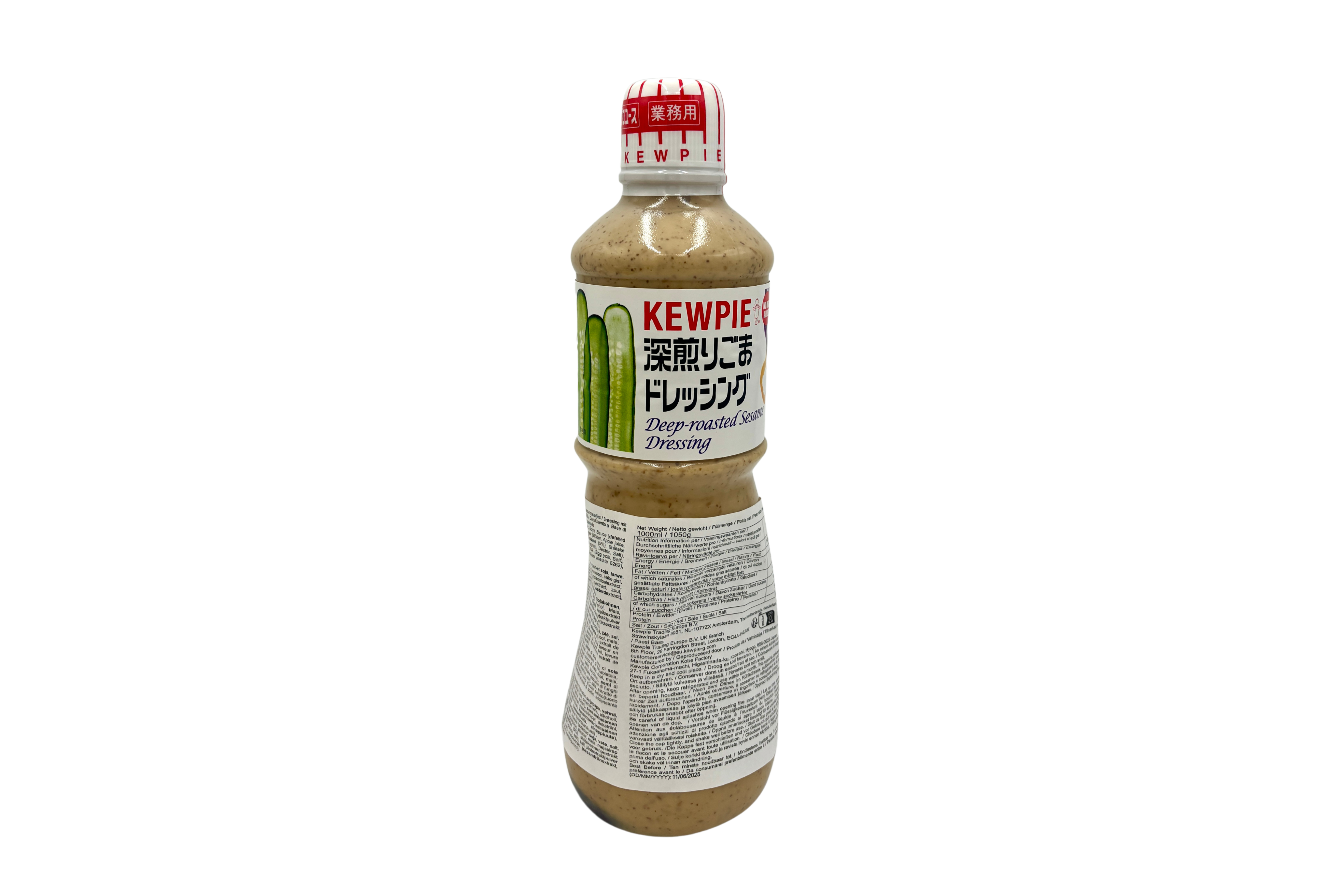 Kewpie Fukairi Goma Sauce (Geröstetes Sesamdressing), VPE: 1L, VKE: 9x1L