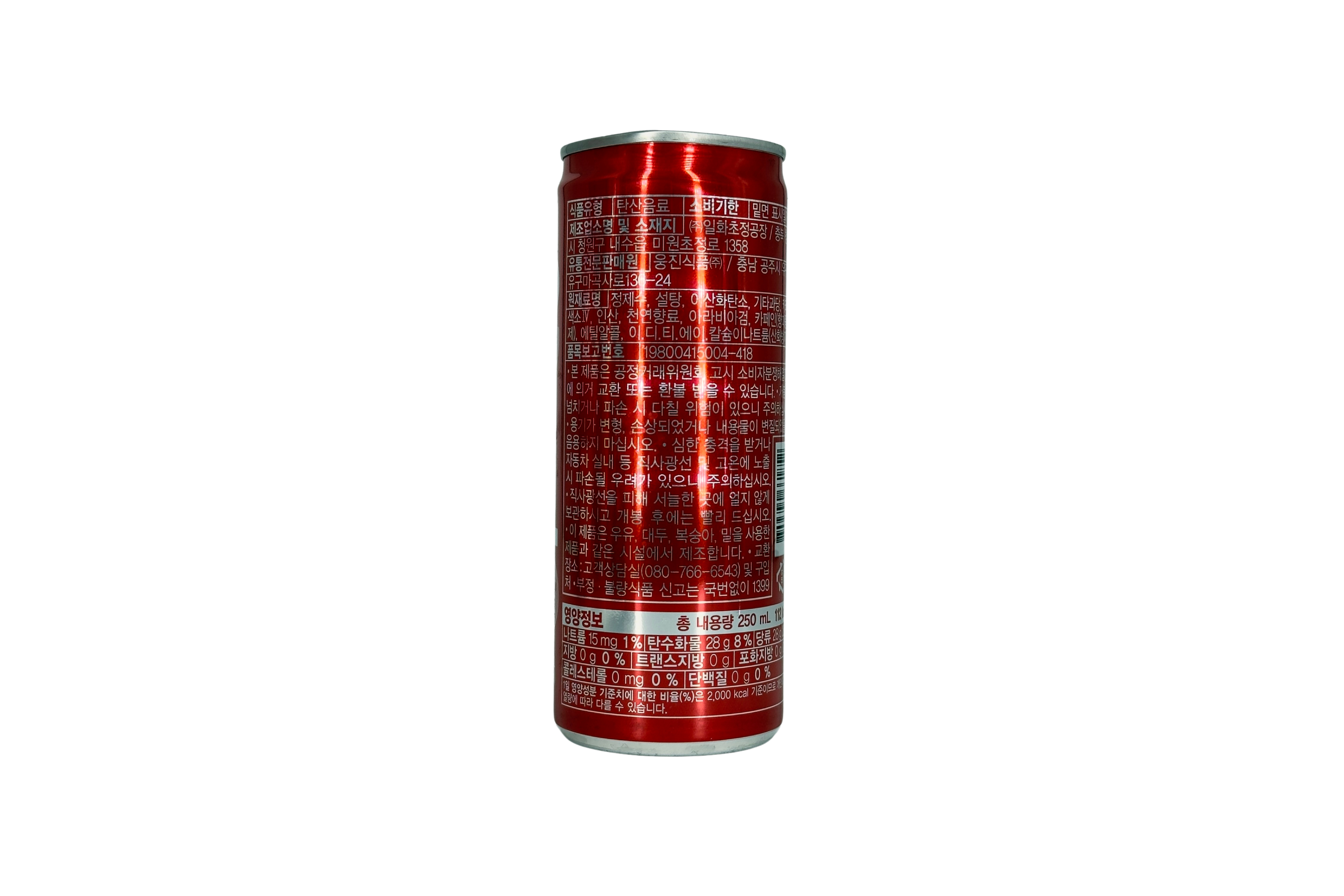 Woongjin 815 Korean Cola, VPE: 250ml, VKE: 30x250ml