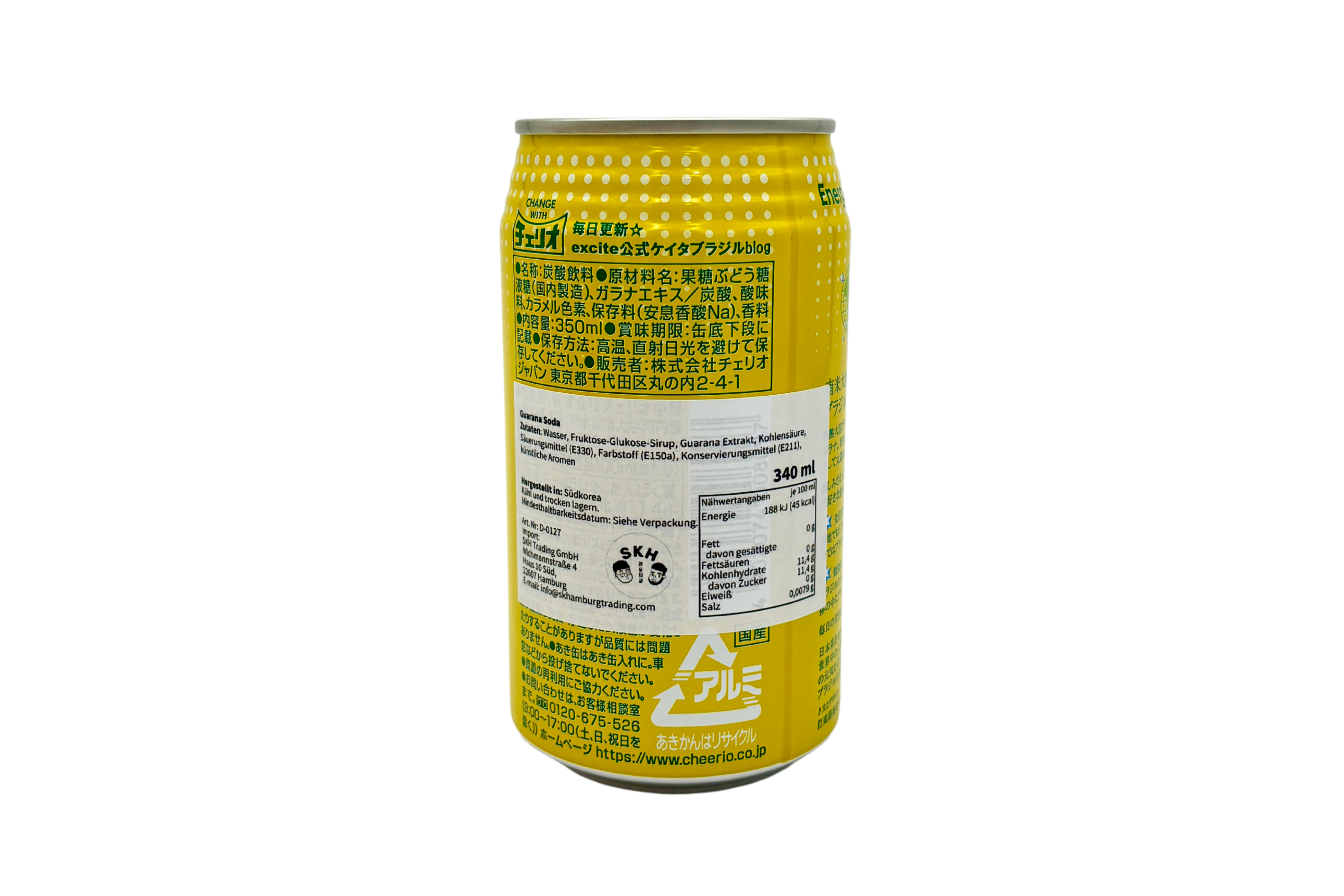 Cheerio Guarana Soda Japan, VPE: 350ml, VKE: 24x350ml