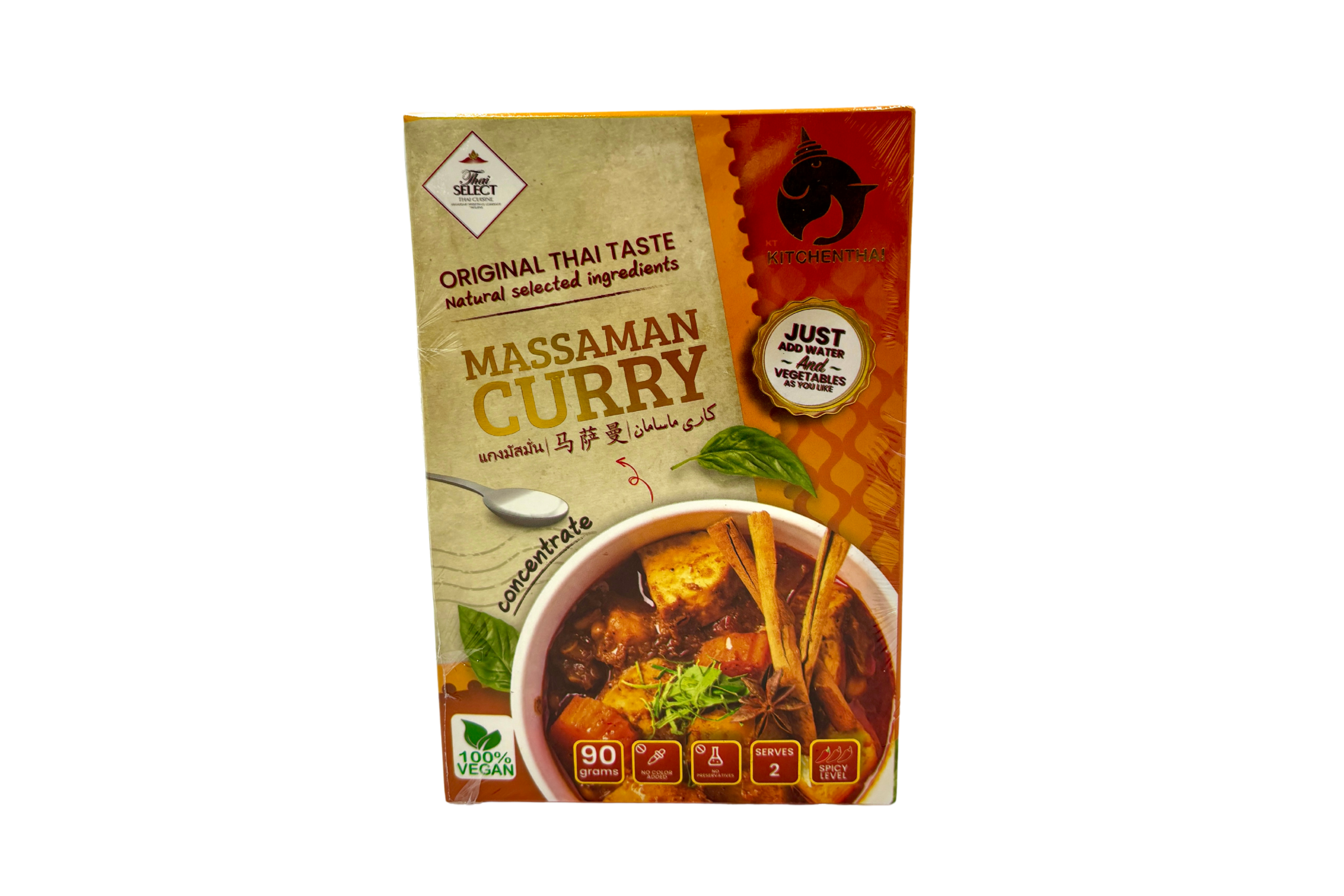 Kitchenthai Massaman Curry, VPE: 90g, VKE: 24x90g