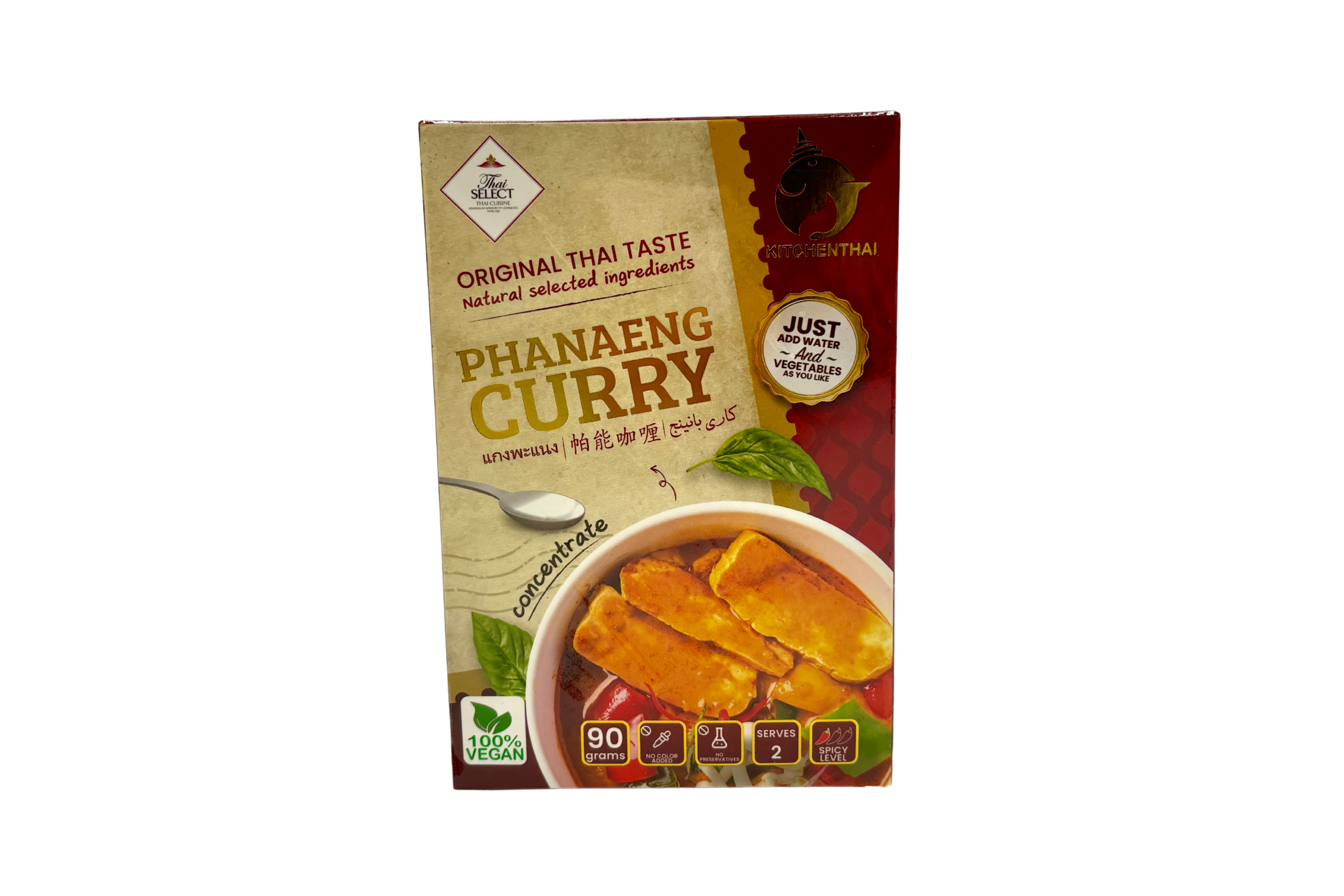 Kitchenthai Phanaeng Curry, VPE: 90g, VKE: 24x90g