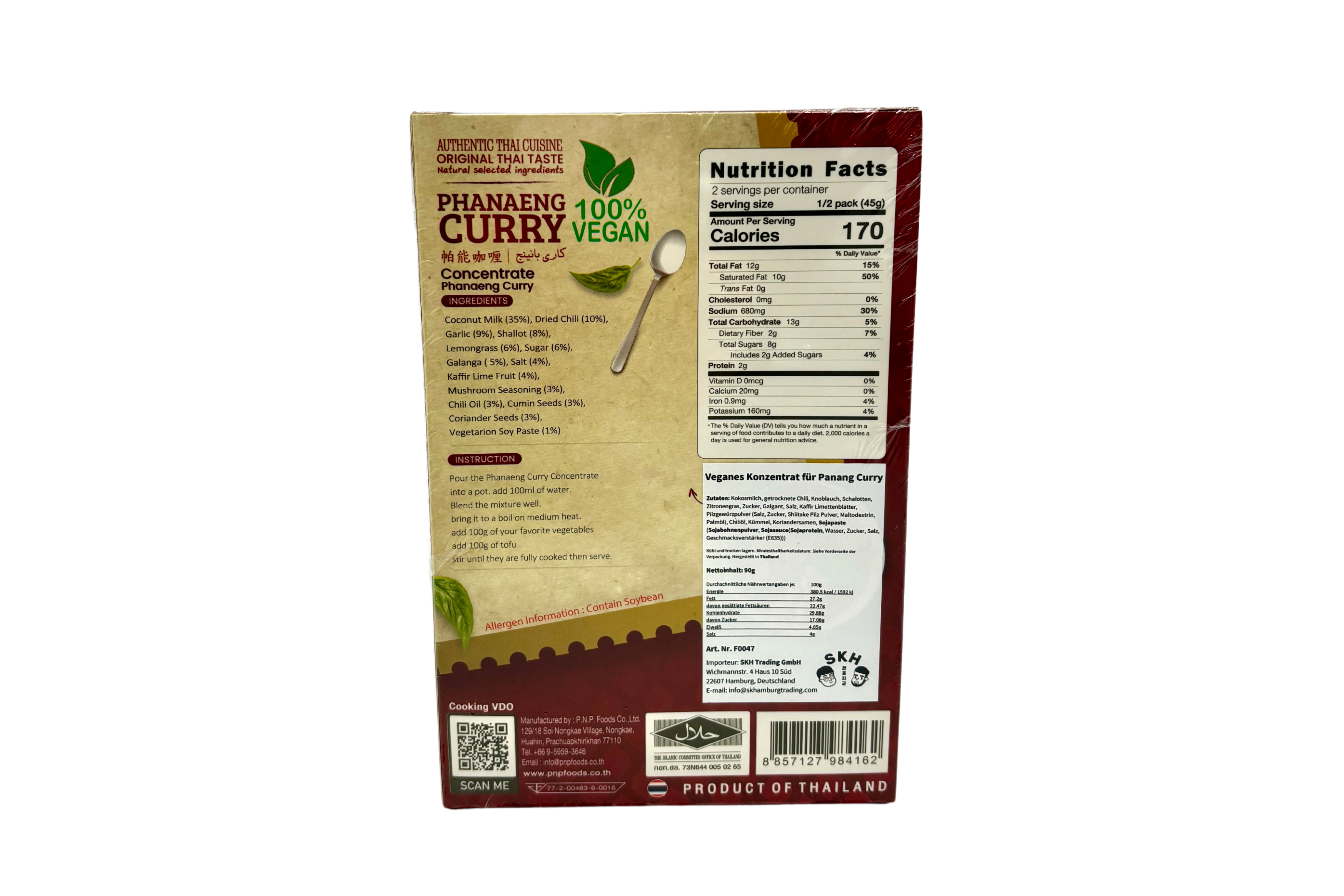 Kitchenthai Phanaeng Curry, VPE: 90g, VKE: 24x90g