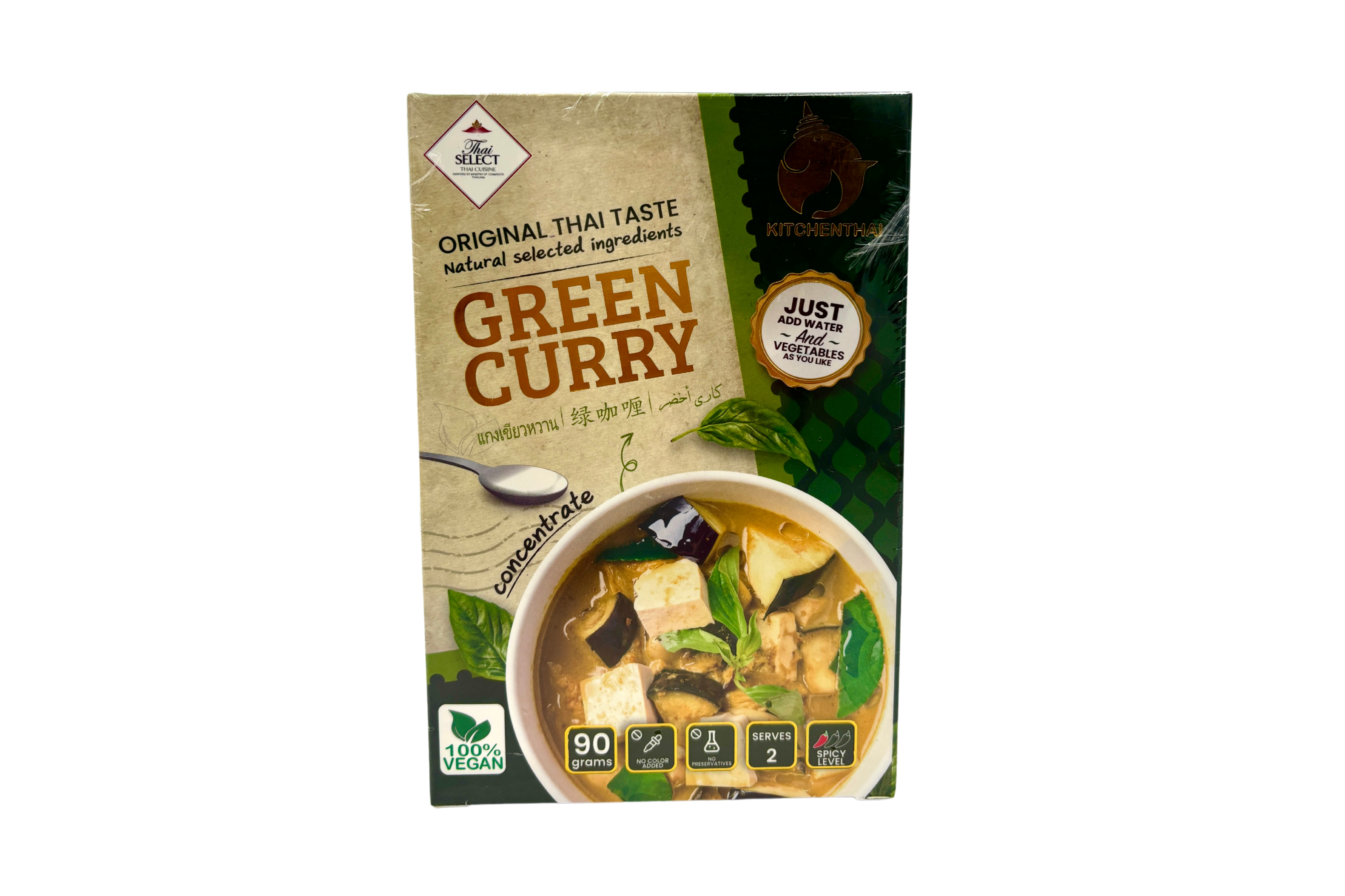 Kitchenthai Green Curry, VPE: 90g, VKE: 24x90g