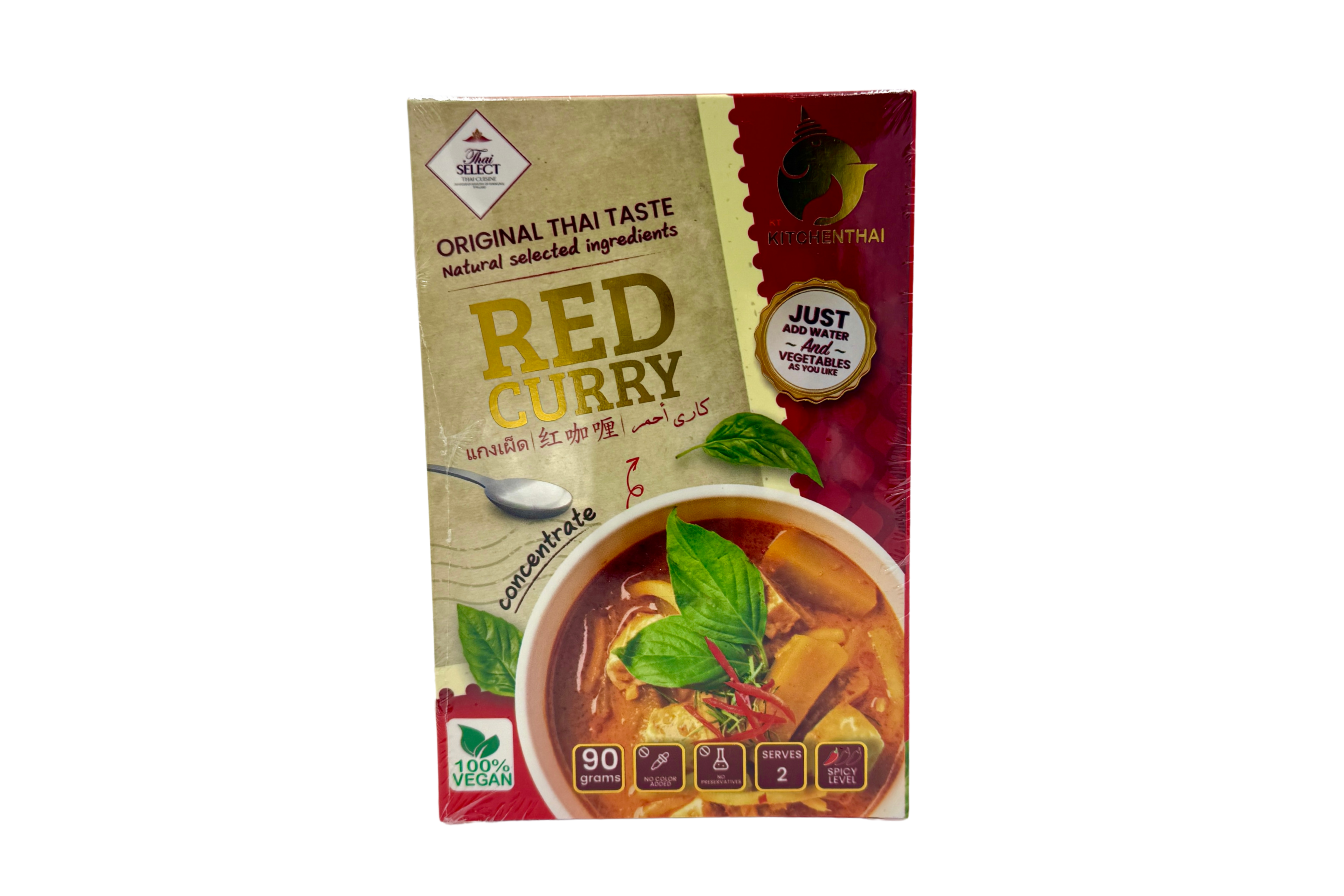 Kitchenthai Red Curry, VPE: 90g, VKE: 24x90g