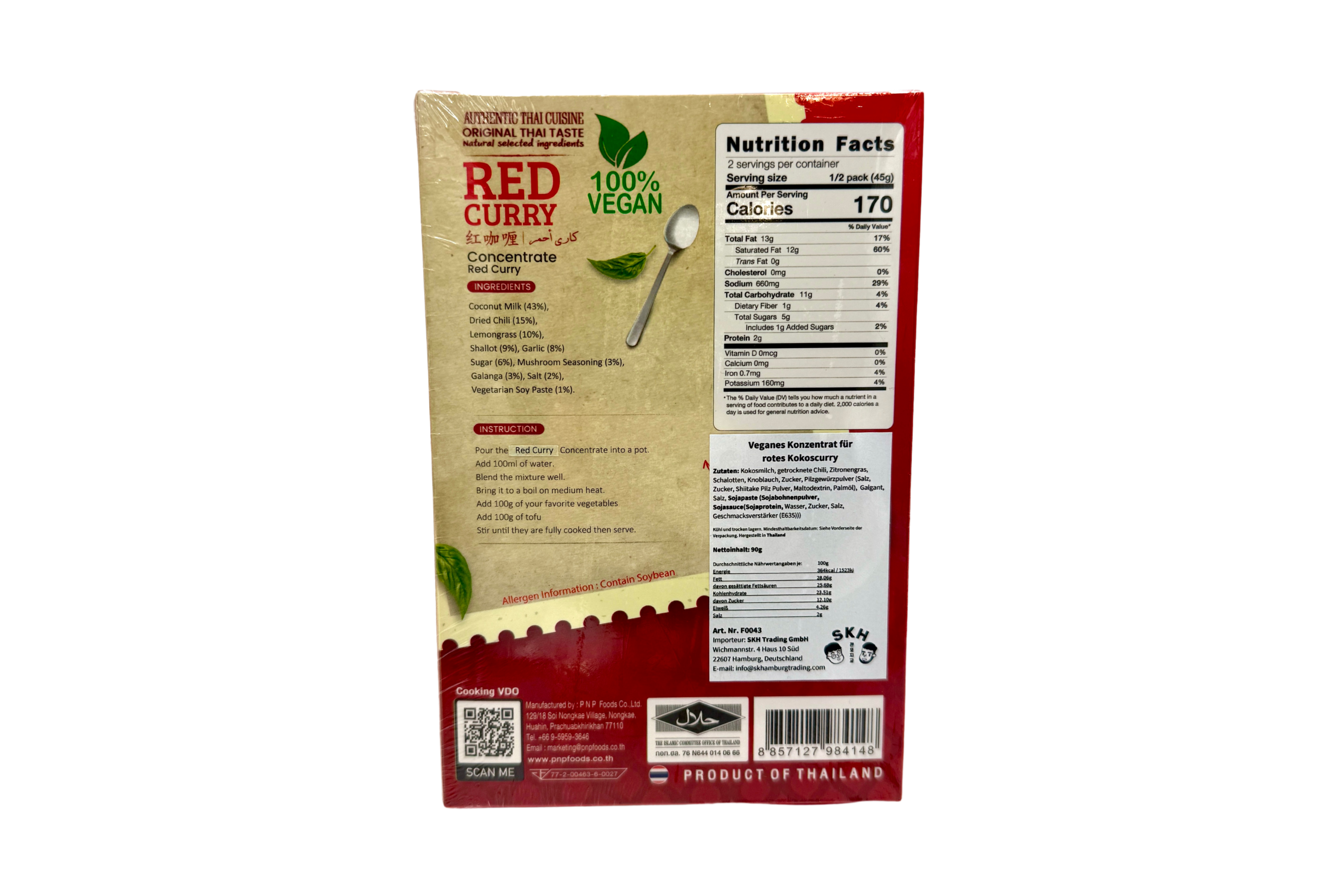 Kitchenthai Red Curry, VPE: 90g, VKE: 24x90g