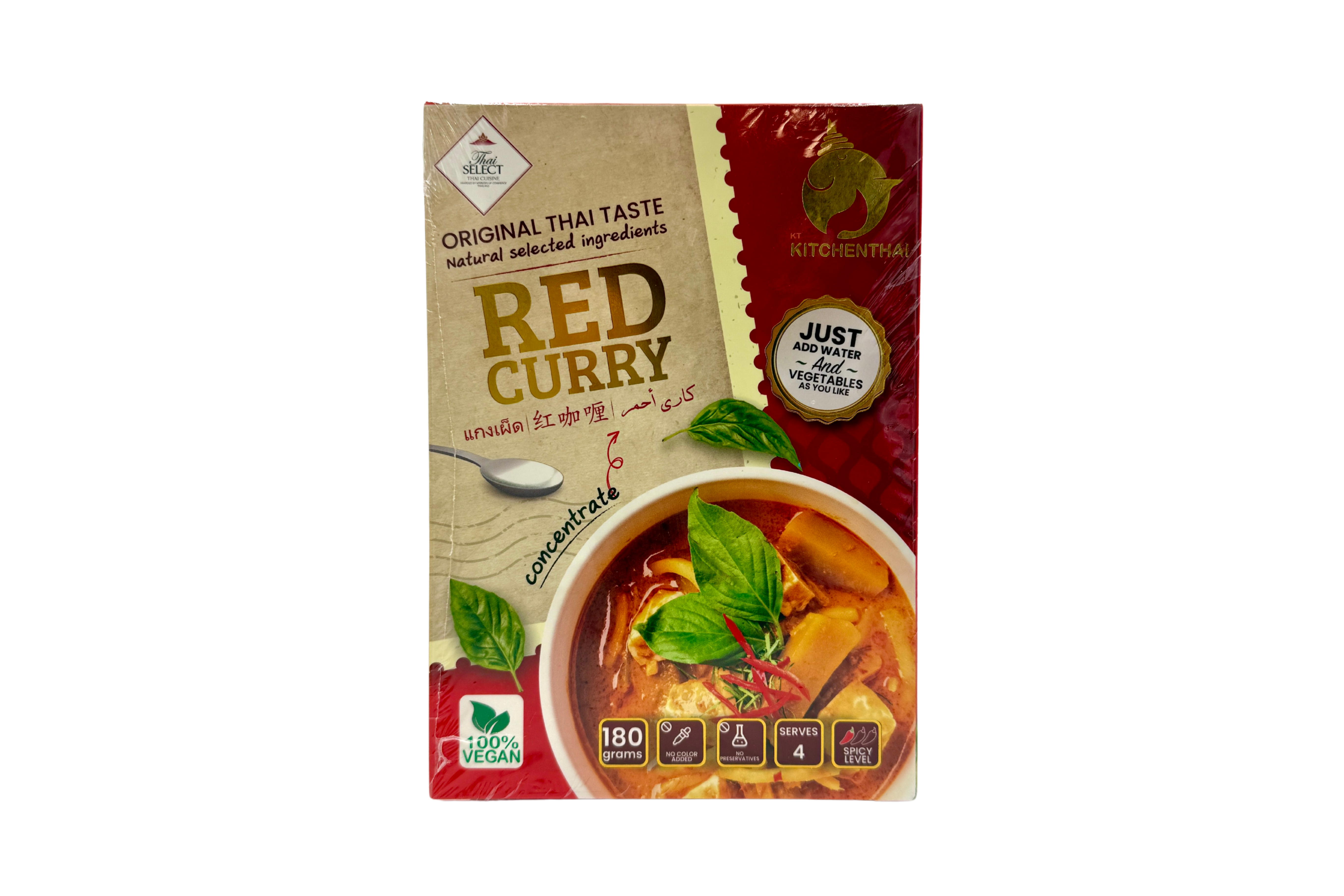 Kitchenthai Red Curry, VPE: 180g, VKE: 24x180g