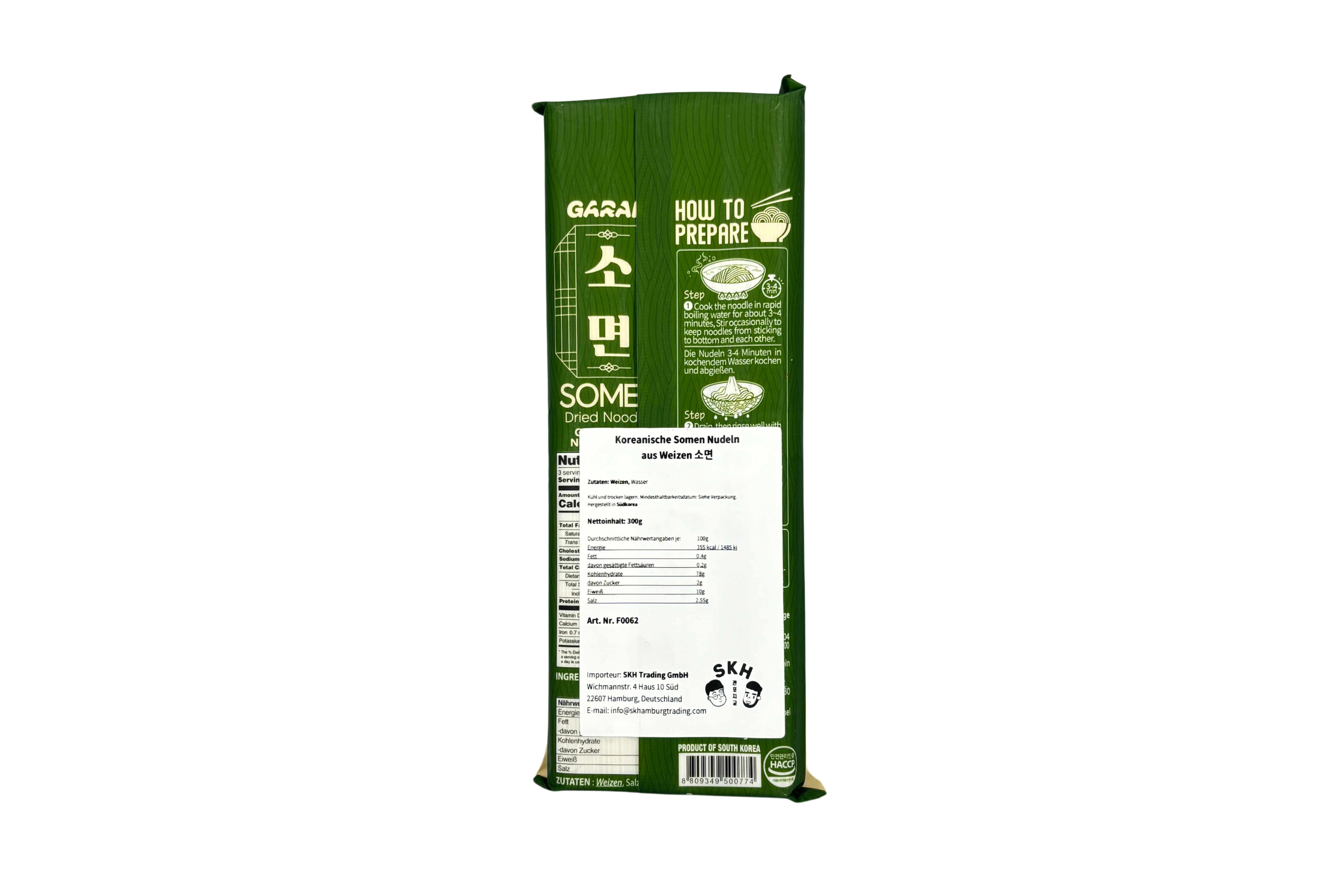 Garak Somen Dried Noodles, VPE: 300g, VKE: 40x300g