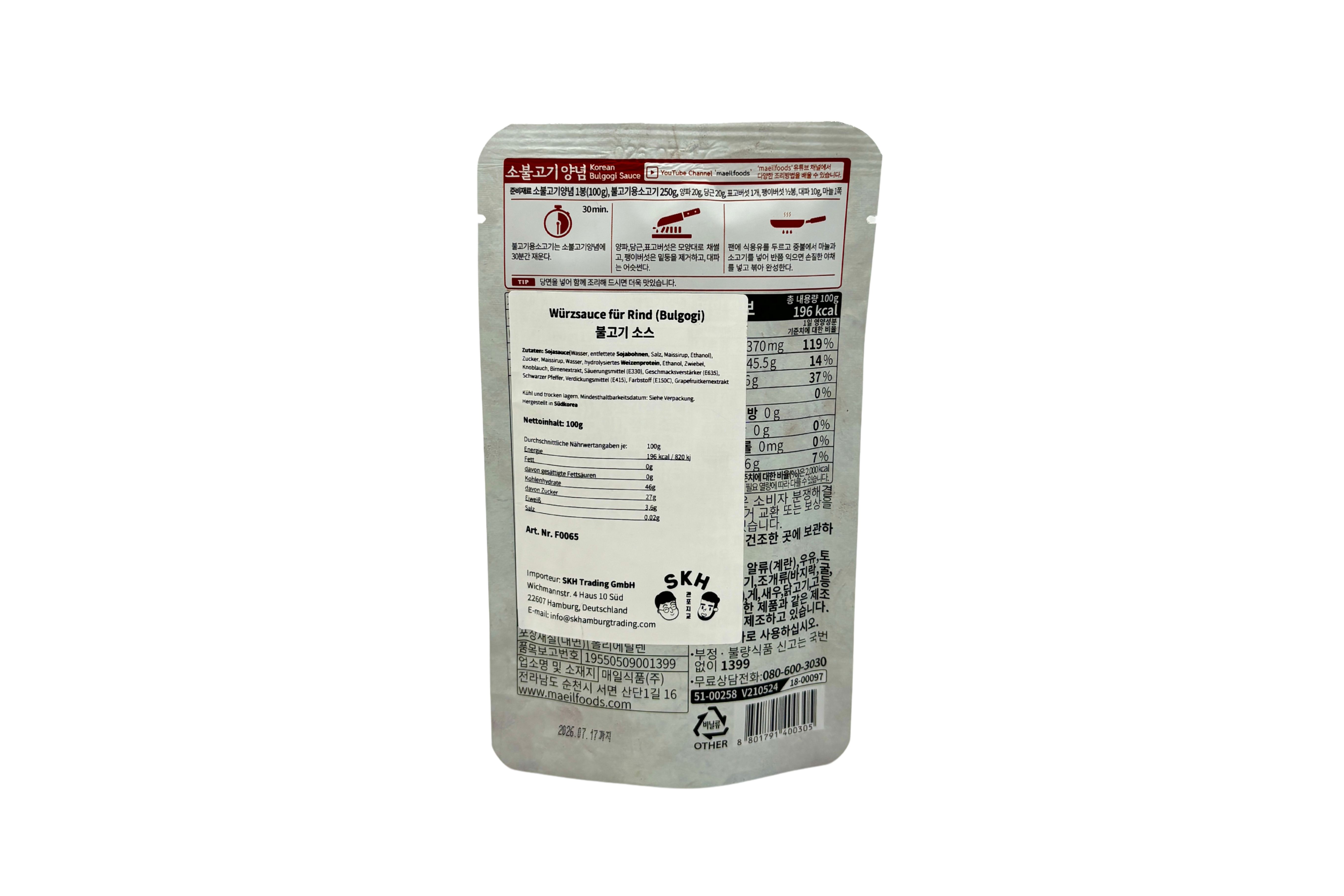 Maeil Food Korean Bulgogi Soße, VPE: 100g, VKE: 36x100g