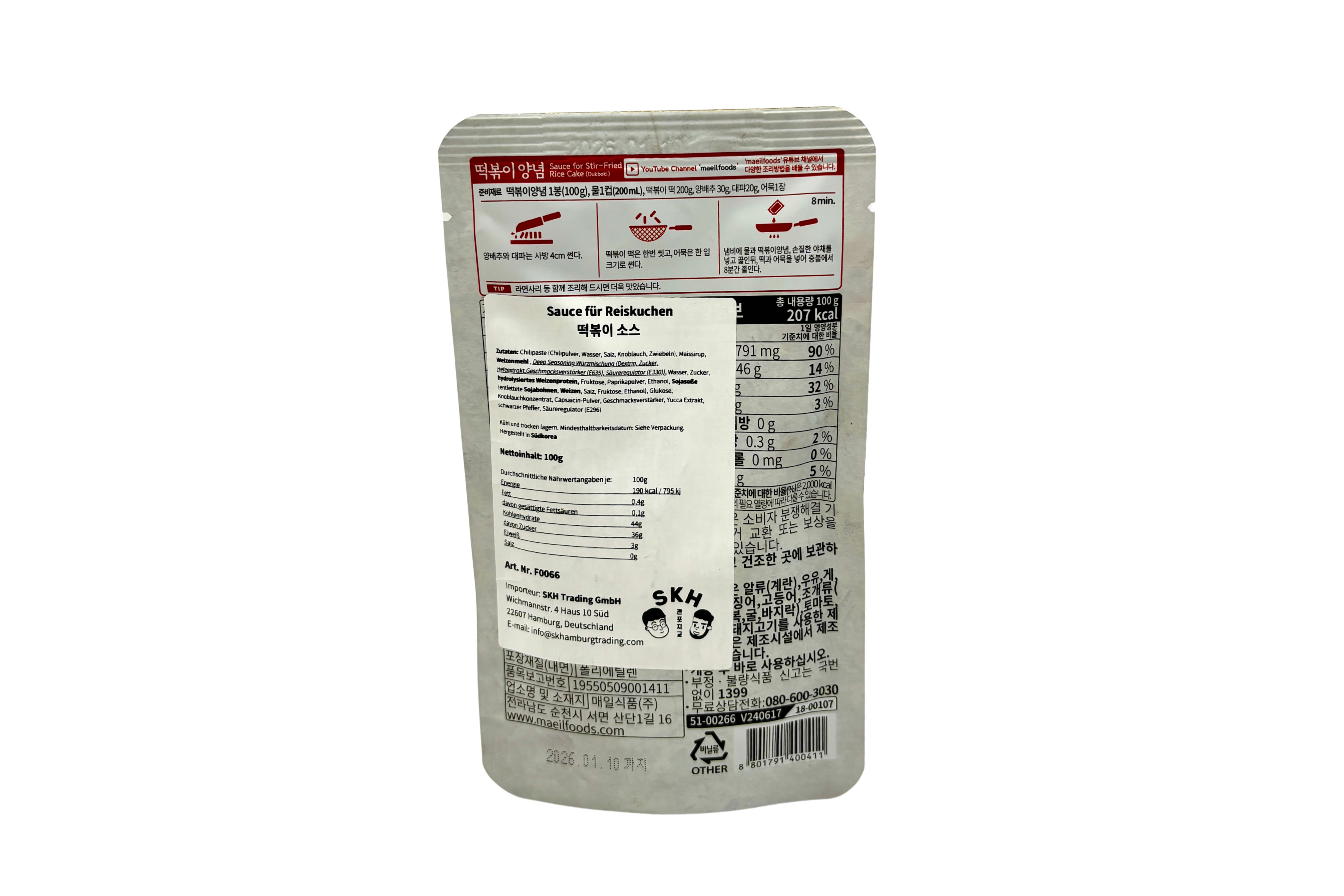 Maeil Food Dukboki Soße, VPE: 100g, VKE: 36x100g
