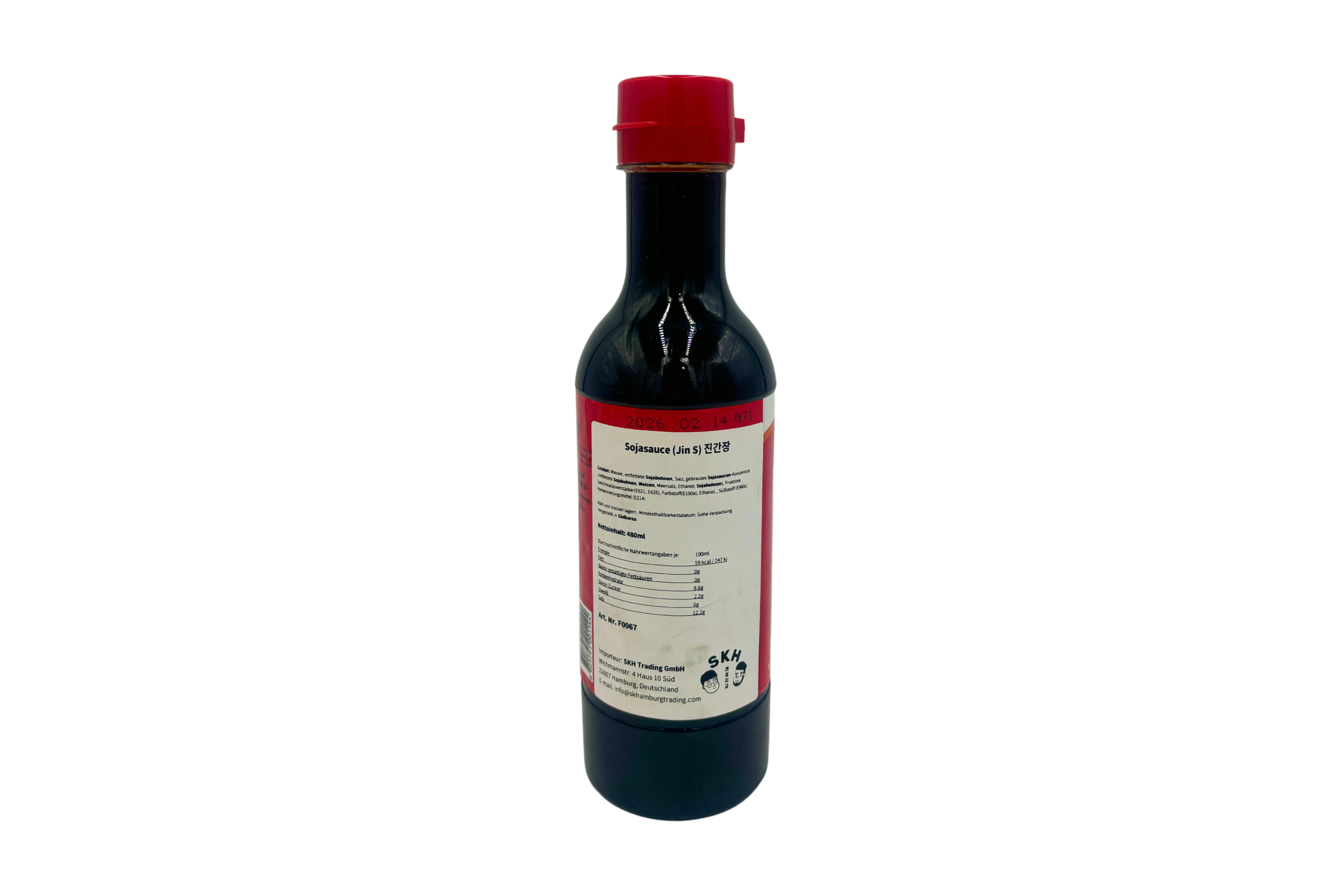 Maeil Food Jin Soja Soße, VPE: 480ml, VKE: 15x480ml