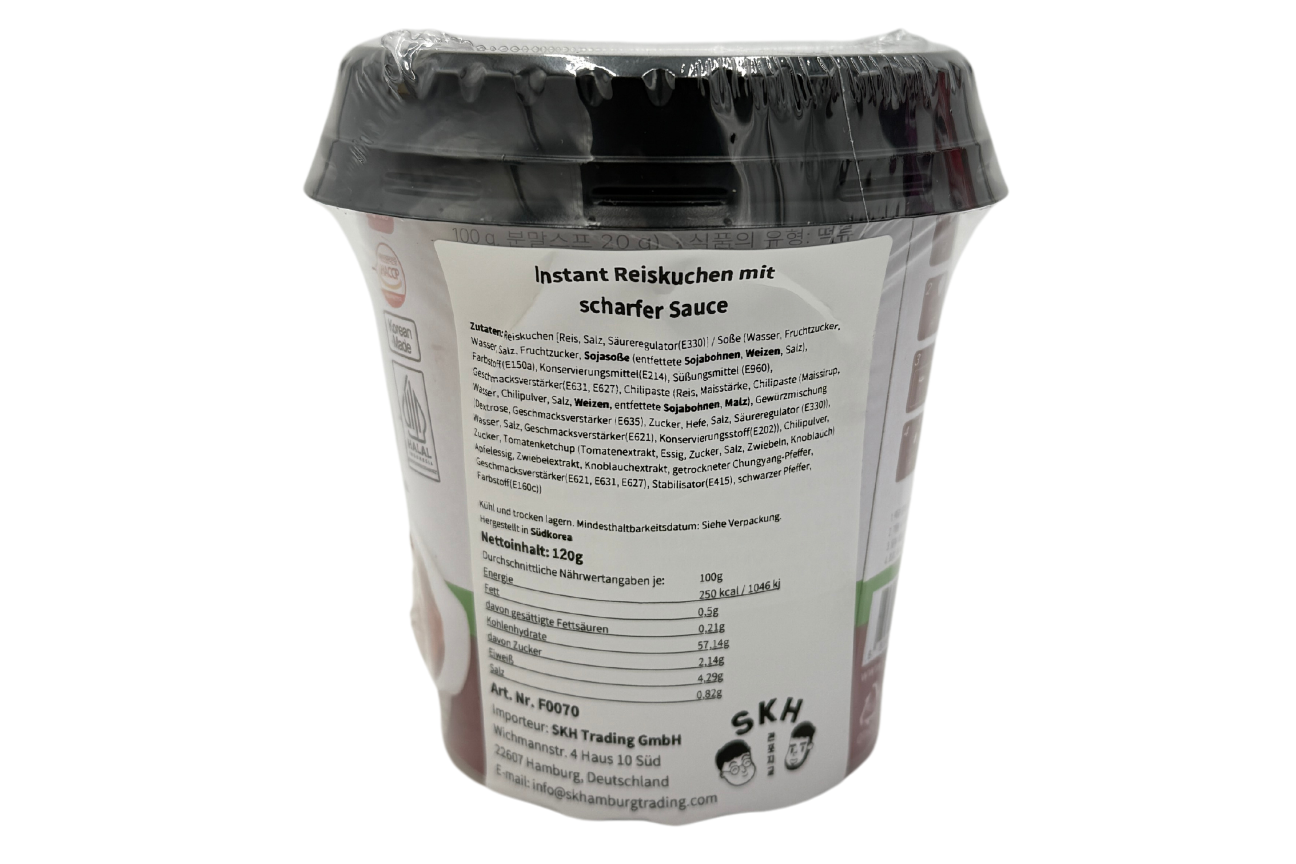 Youngpoong Yopokki Spicy Tteokbokki Cup Halal, VPE: 140g, VKE: 30x140g