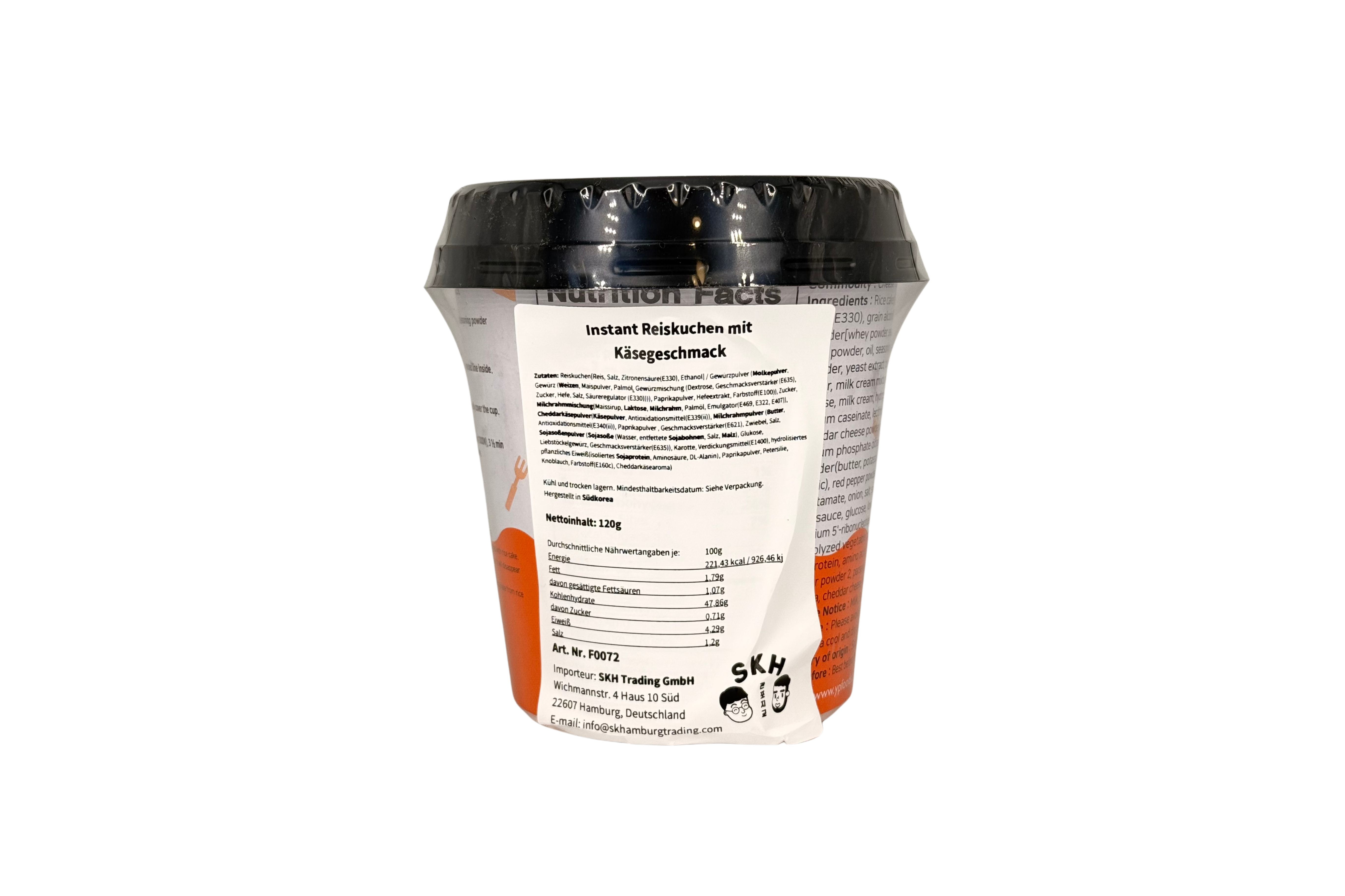 Youngpoong Yopokki Käse Tteokbokki Cup, VPE: 120g, VKE: 30x120g