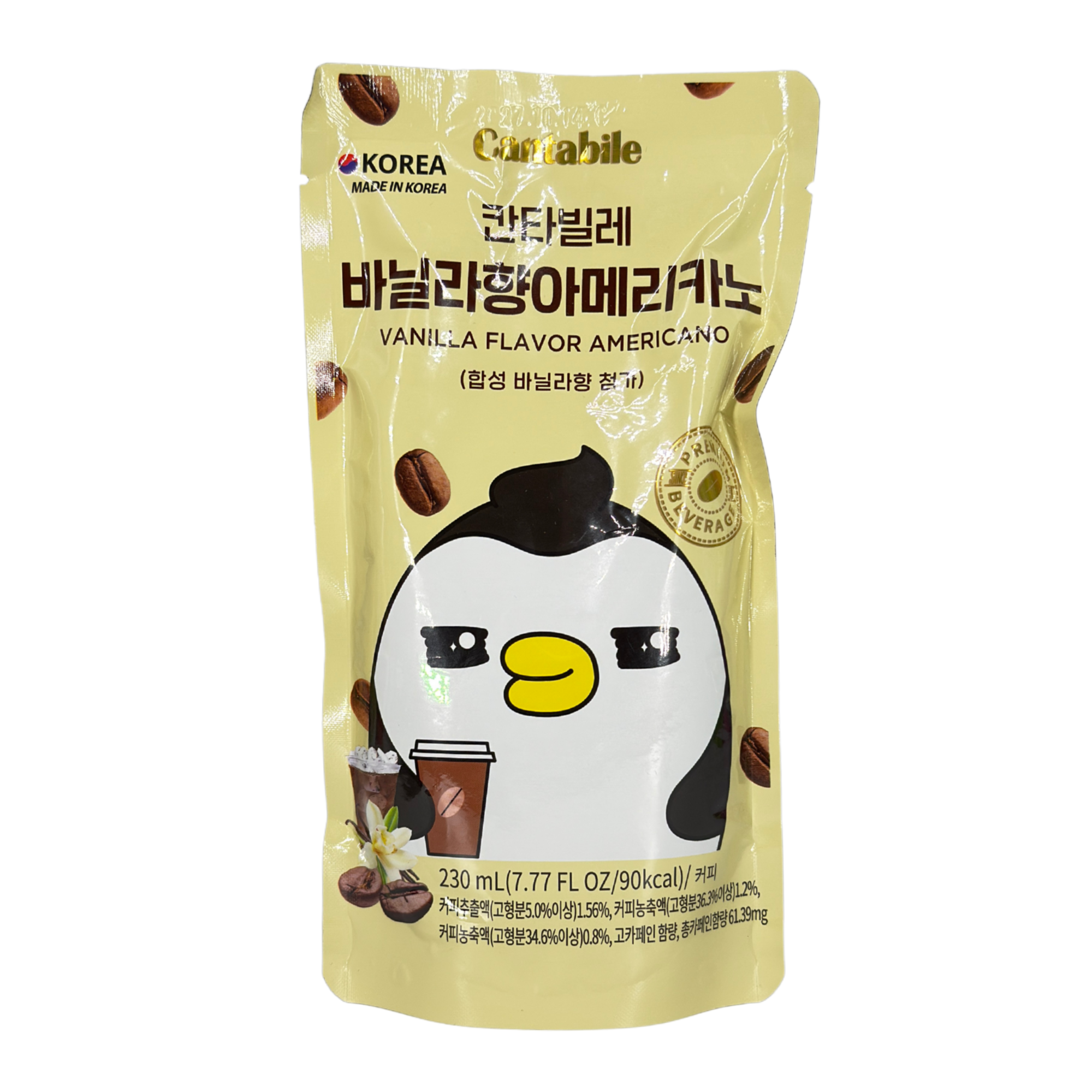 Cantabile Vanilla Flavor Americano, VPE: 230ml, VKE: 10x230ml