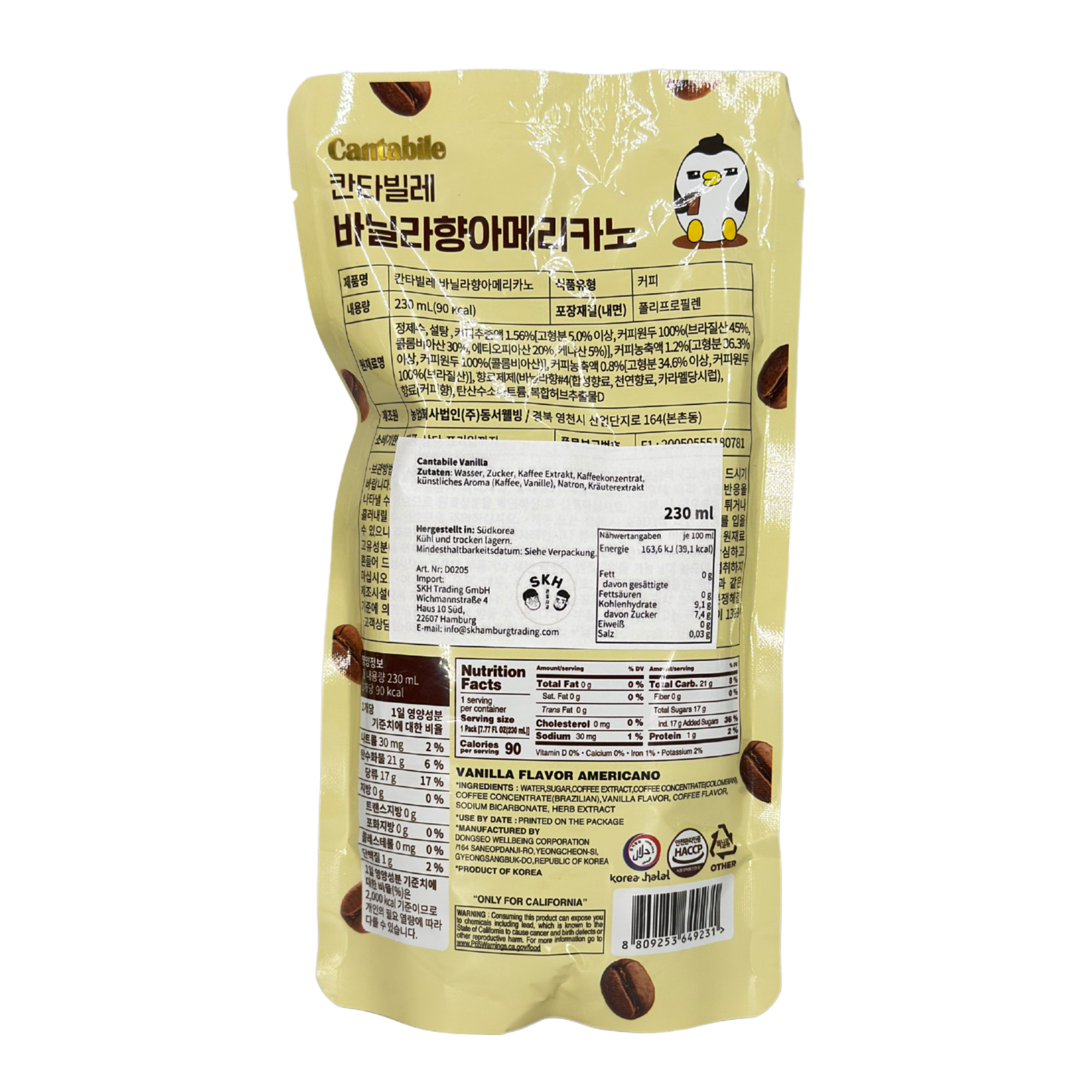 Cantabile Vanilla Flavor Americano, VPE: 230ml, VKE: 10x230ml