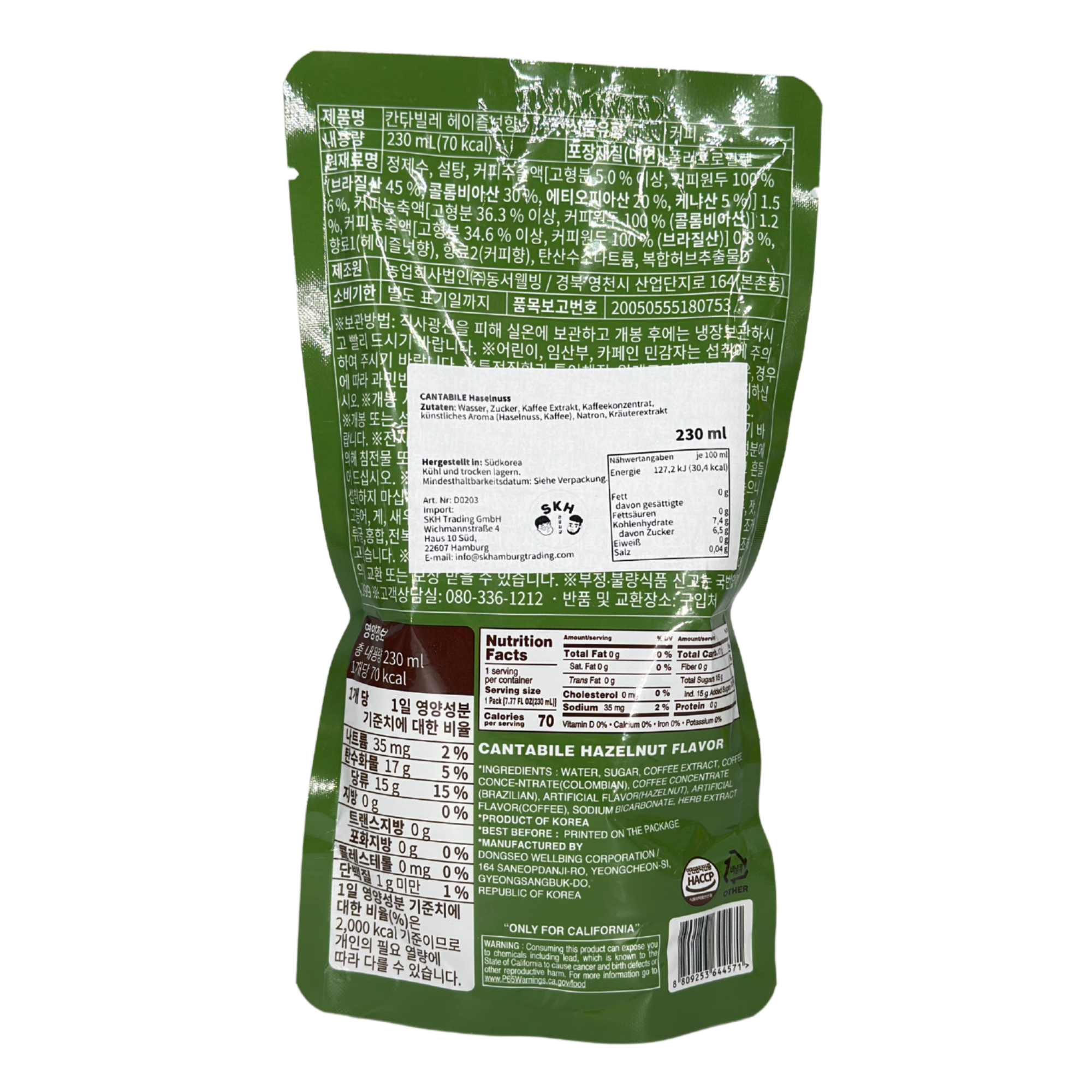 Cantabile Hazelnut Flavor Americano, VPE: 230ml, VKE: 10x230ml