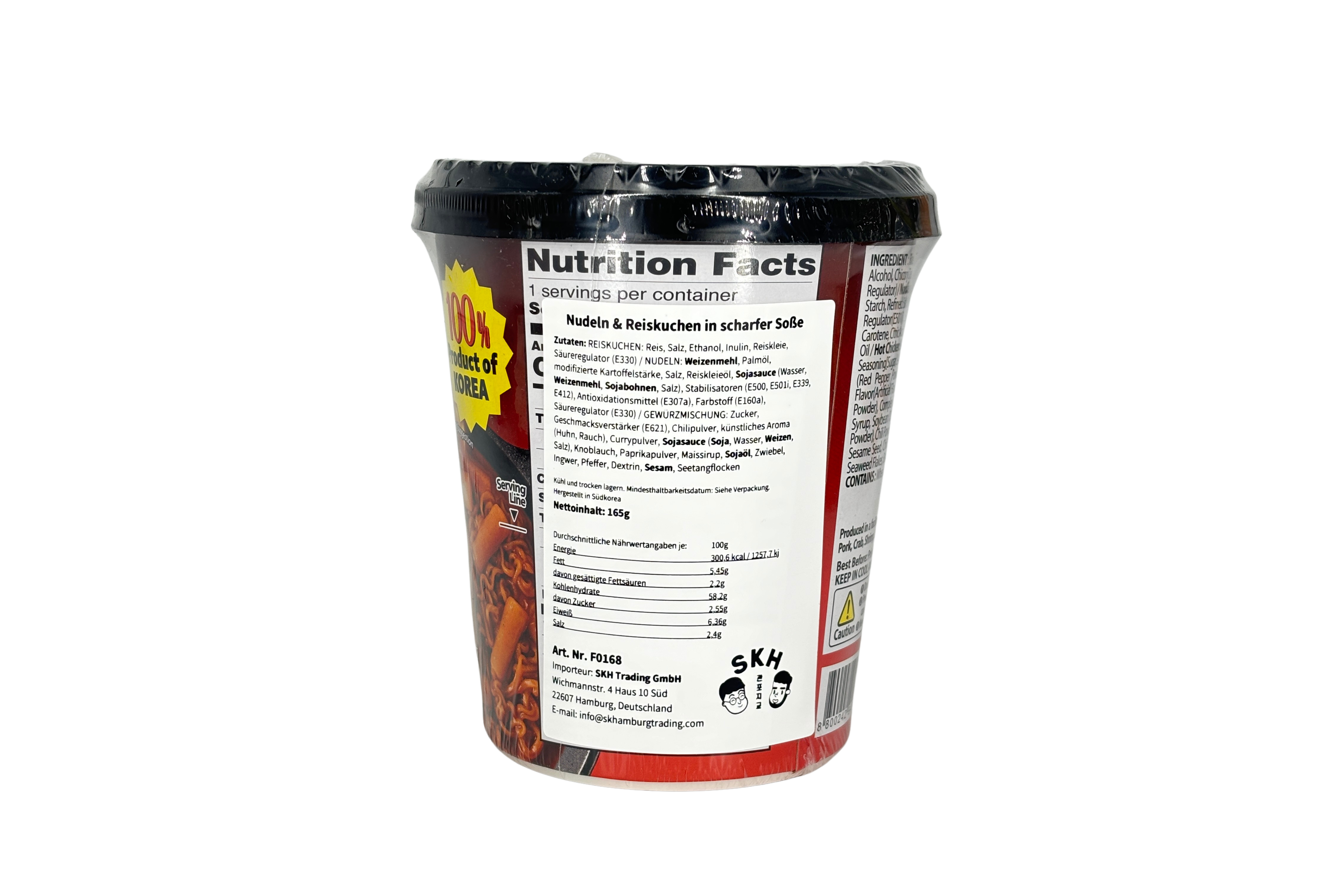 Delief Buldak Hot Chicken Flavor Rabokki, VPE: 180g, VKE: 24x180g