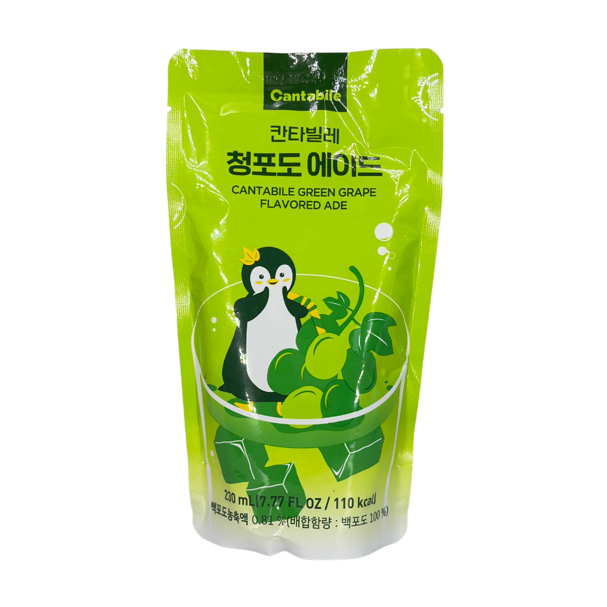 Cantabile Green Grape Flavored Ade, VPE: 230ml, VKE: 10x230ml