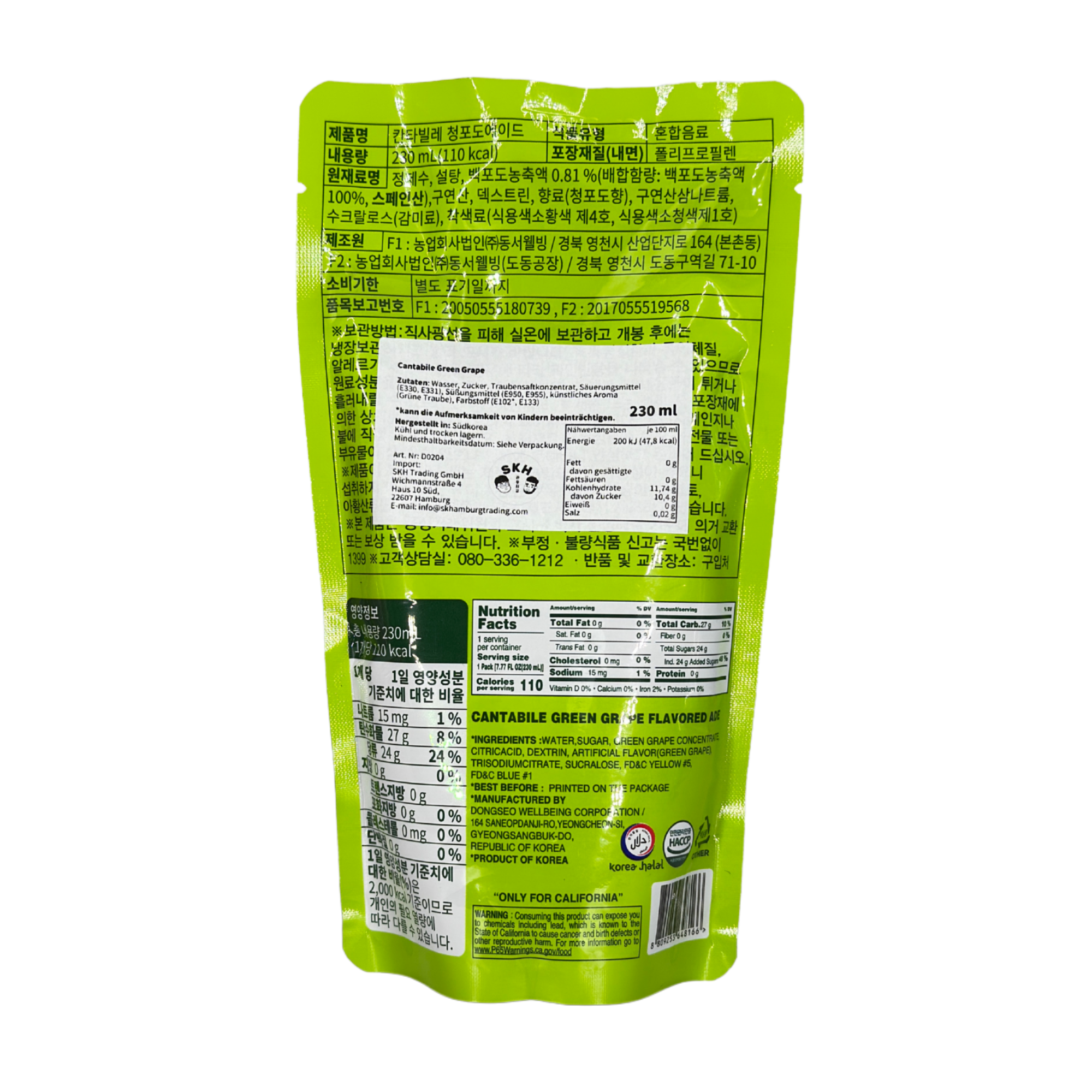 Cantabile Green Grape Flavored Ade, VPE: 230ml, VKE: 10x230ml