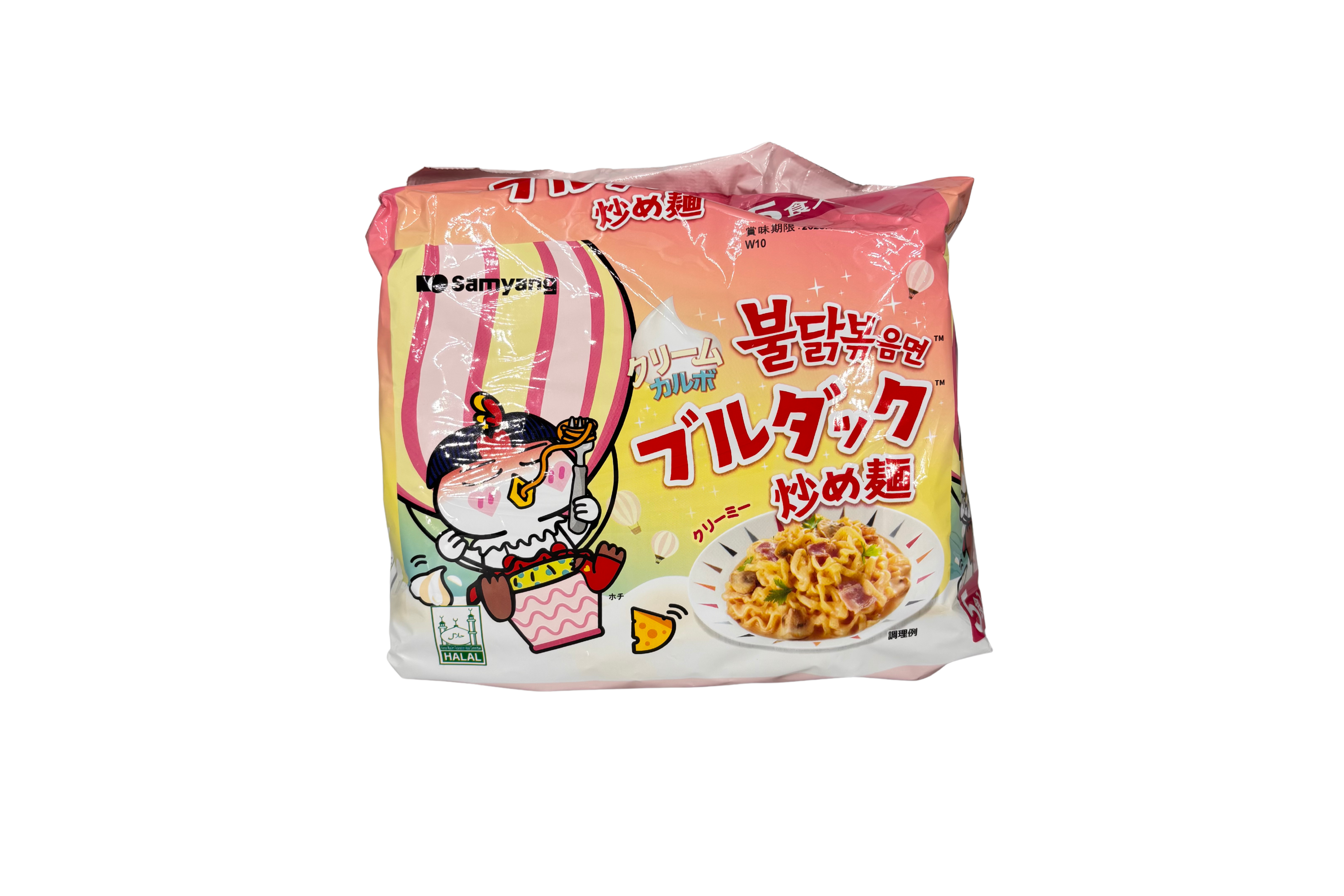 Samyang Buldak Instant Nudeln Hot Chicken Cream Carbonara, VPE: 5x140g, VKE: 8x5x140g