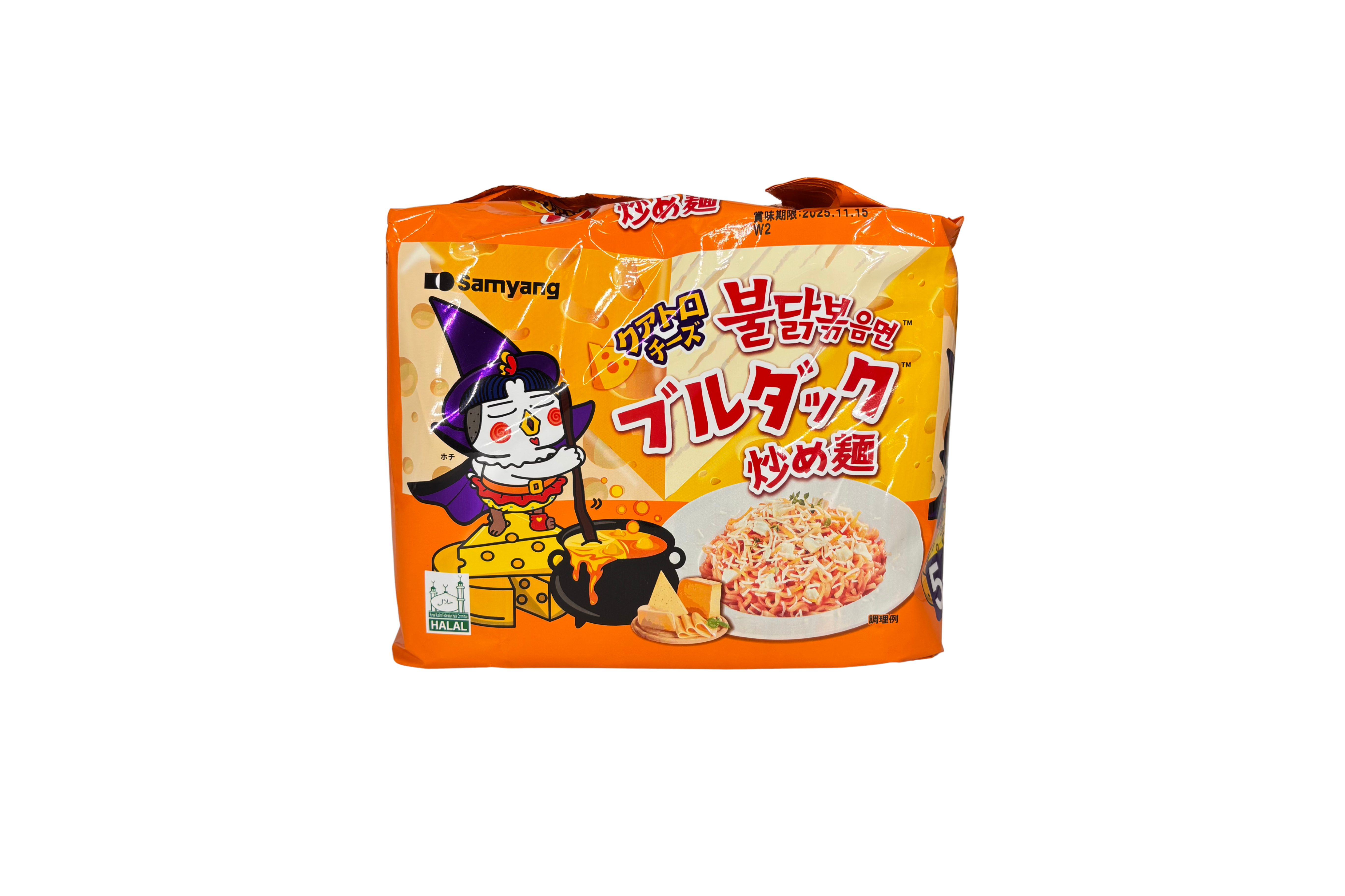 Samyang Buldak Instant Nudeln Hot Chicken Quattro Cheese, VPE: 5x145g, VKE: 8x5x145g