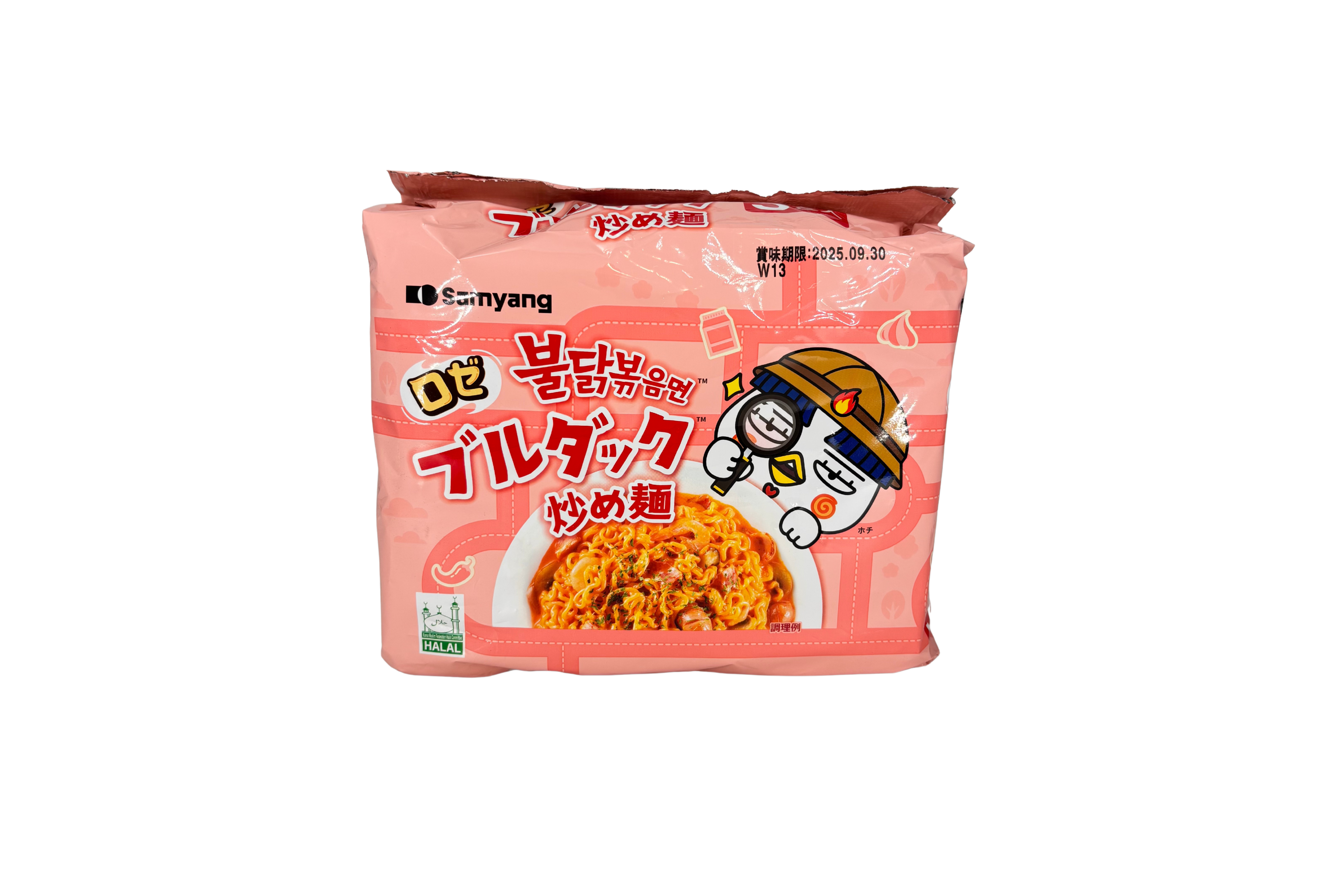 Samyang Buldak Instant Nudeln Hot Chicken Rosé, VPE: 5x140g, VKE: 8x5x140g