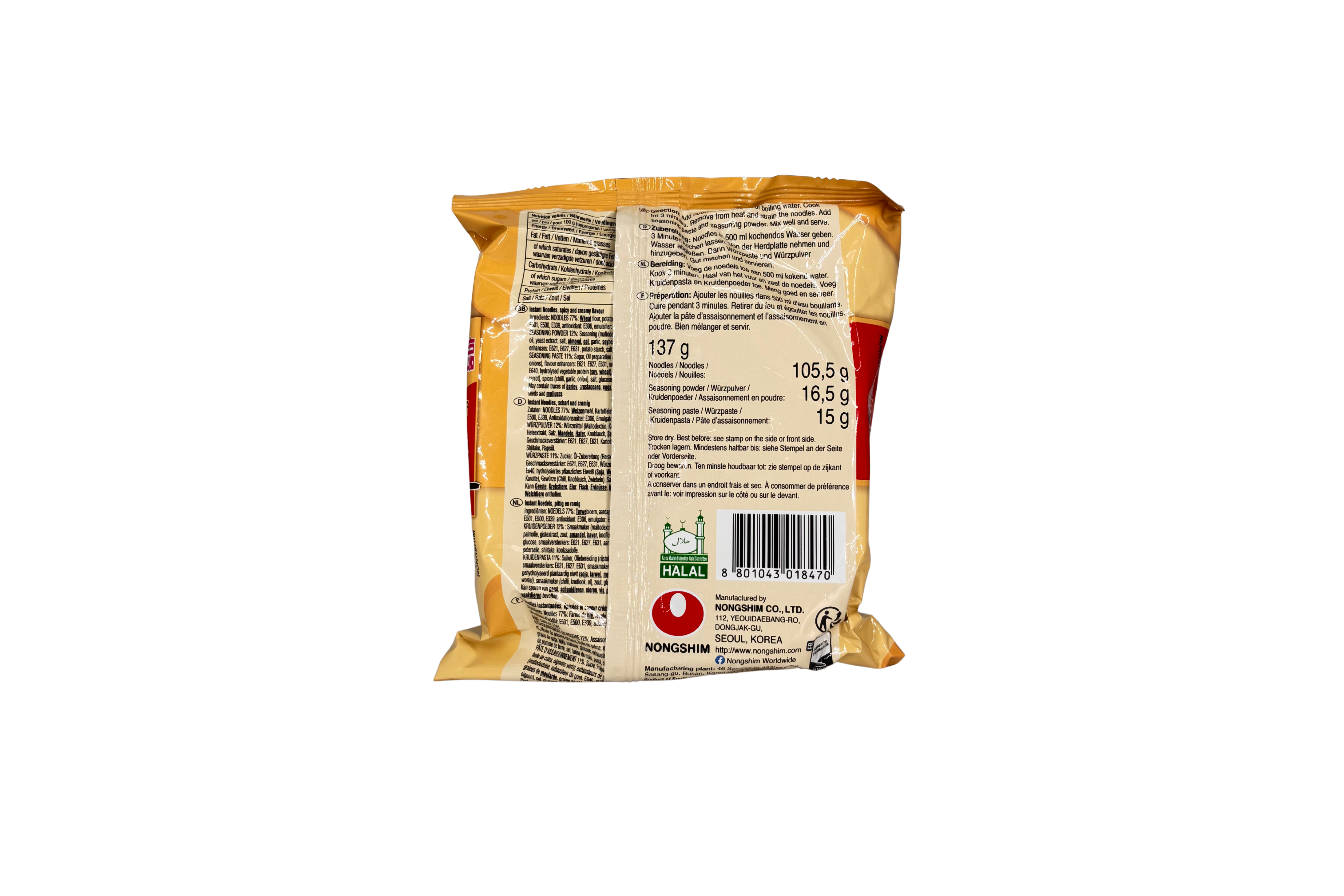 Nongshim Shin Ramyun Toomba spicy & creamy flavour Intsant Nudeln, VPE: 137g, VKE: 20x137g