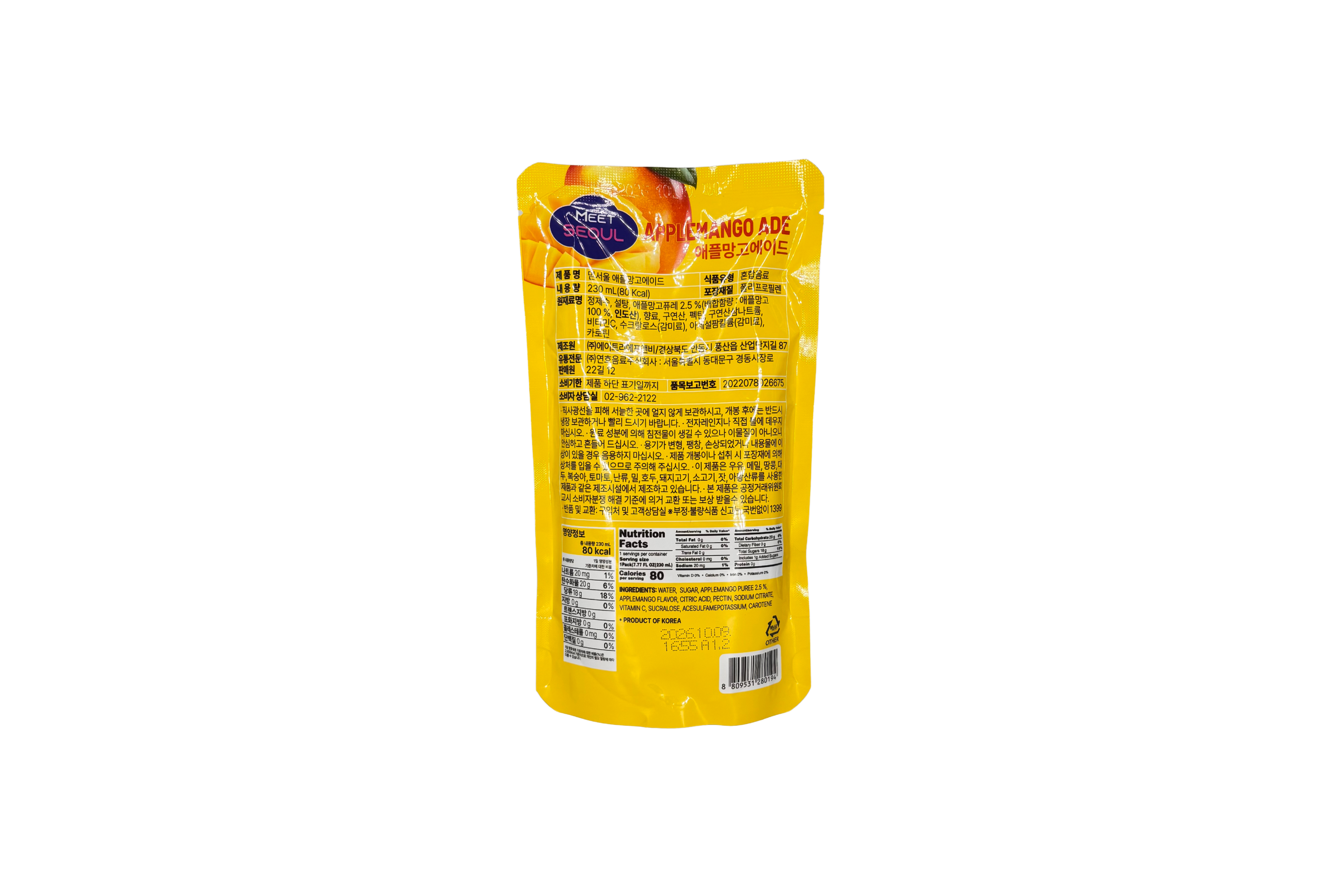 Meet Seoul Apple Mango Ade, VPE: 230ml, VKE: 10x230ml