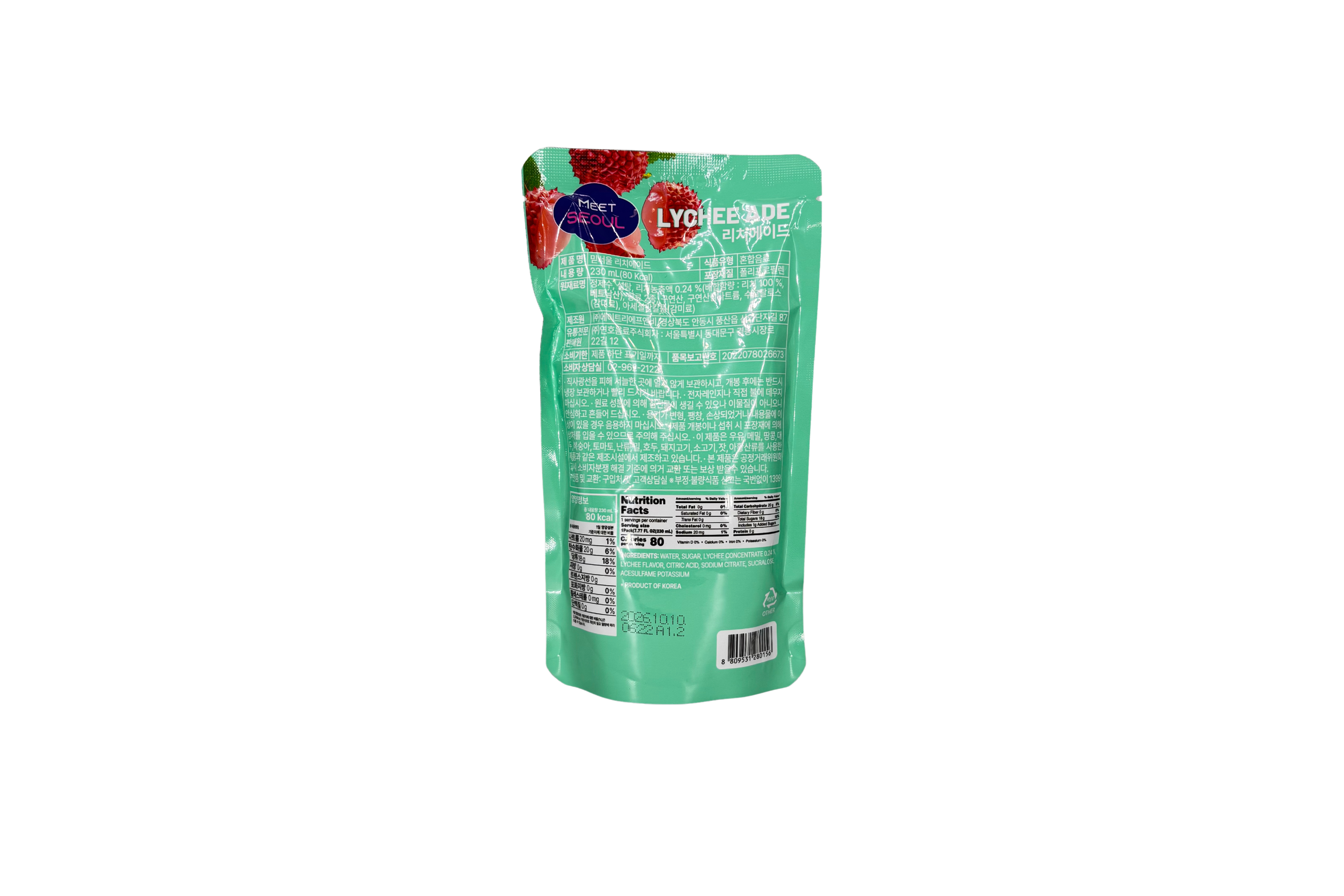 Meet Seoul Lychee Ade, VPE: 230ml, VKE: 10x230ml