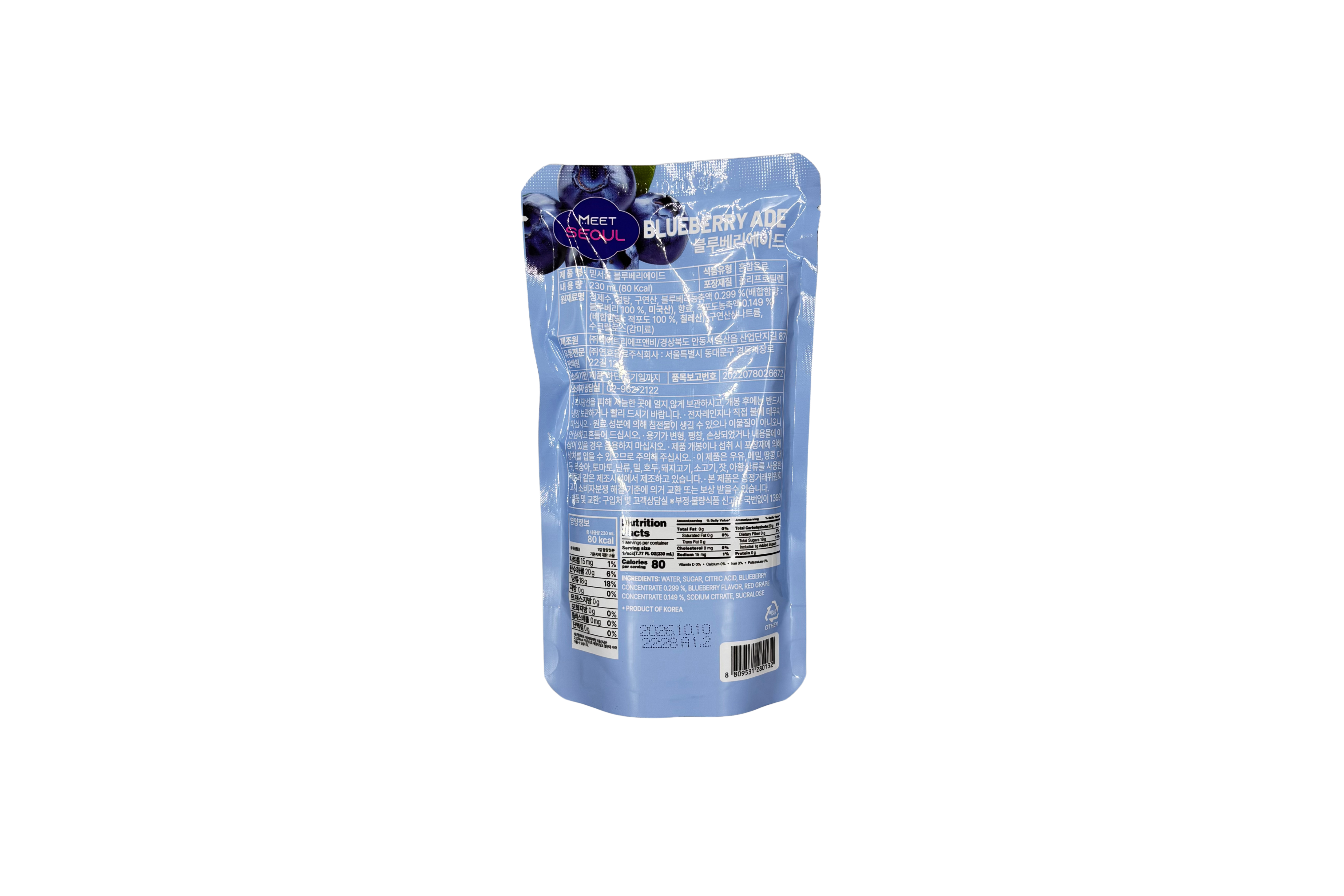 Meet Seoul Blueberry Ade, VPE: 230ml, VKE: 10x230ml