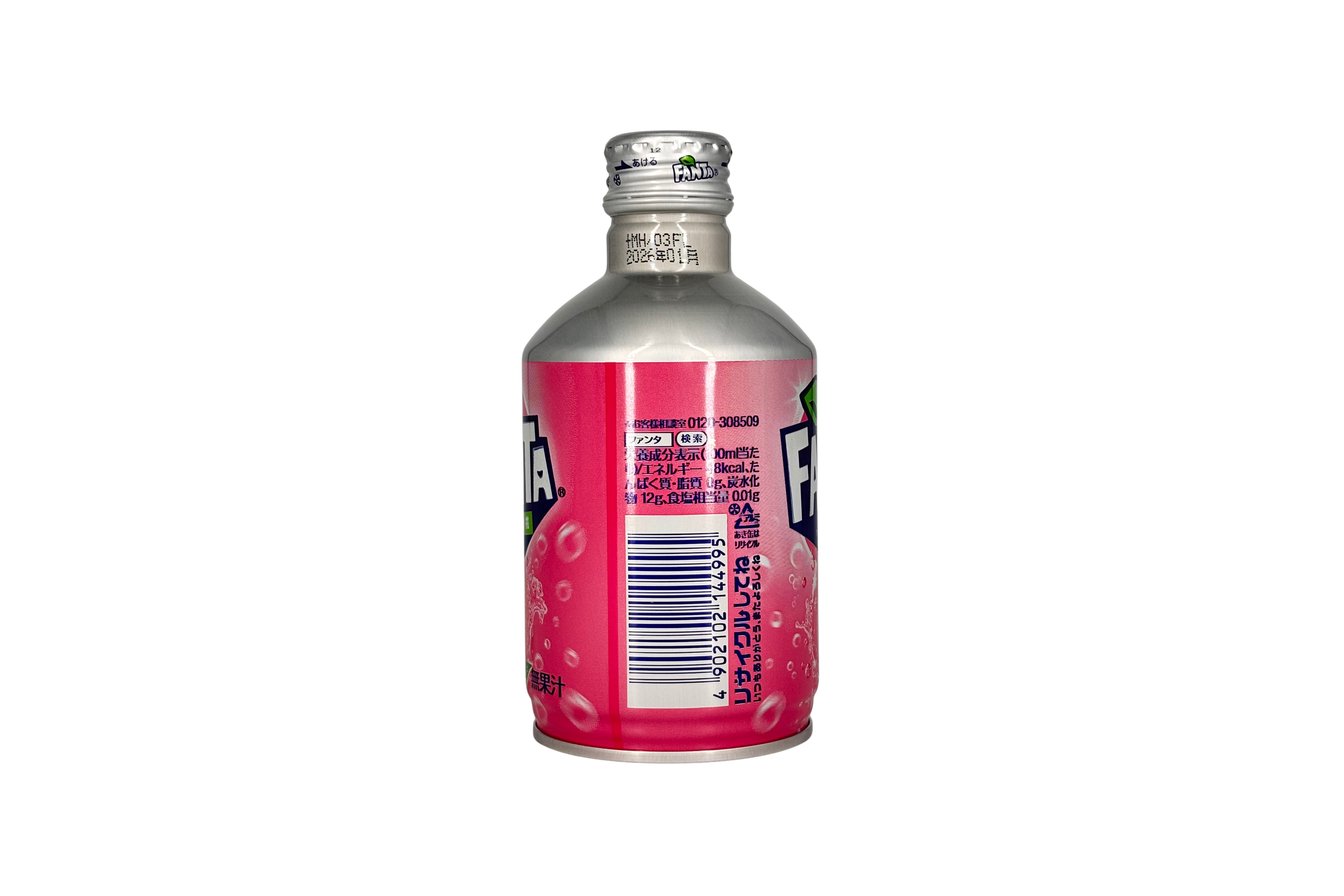Fanta White Peach Japan, VPE: 300ml, VKE: 24x300ml